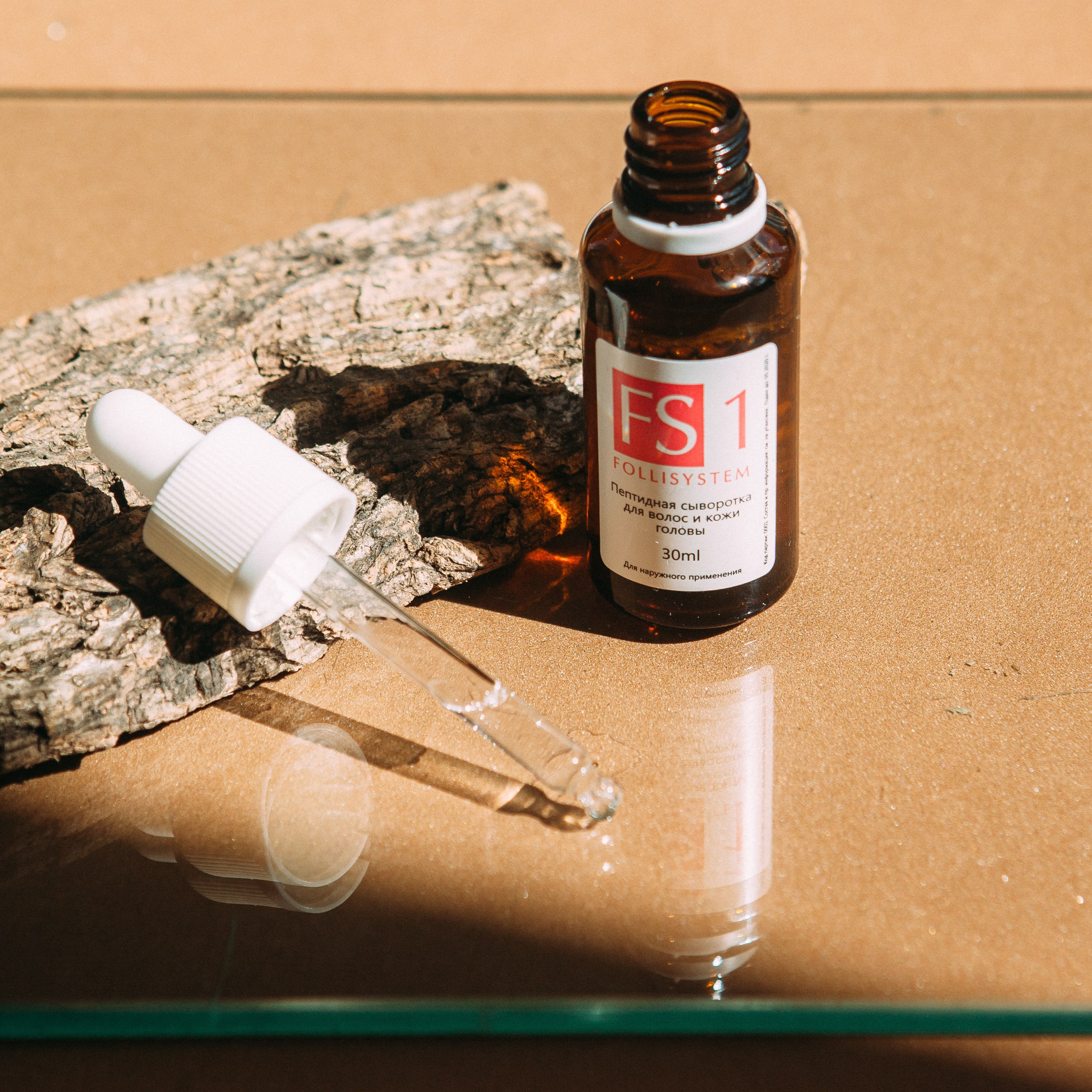 Медицина-косметика. Съемка в фотостудии для маркетплейсов. Топ-фотограф