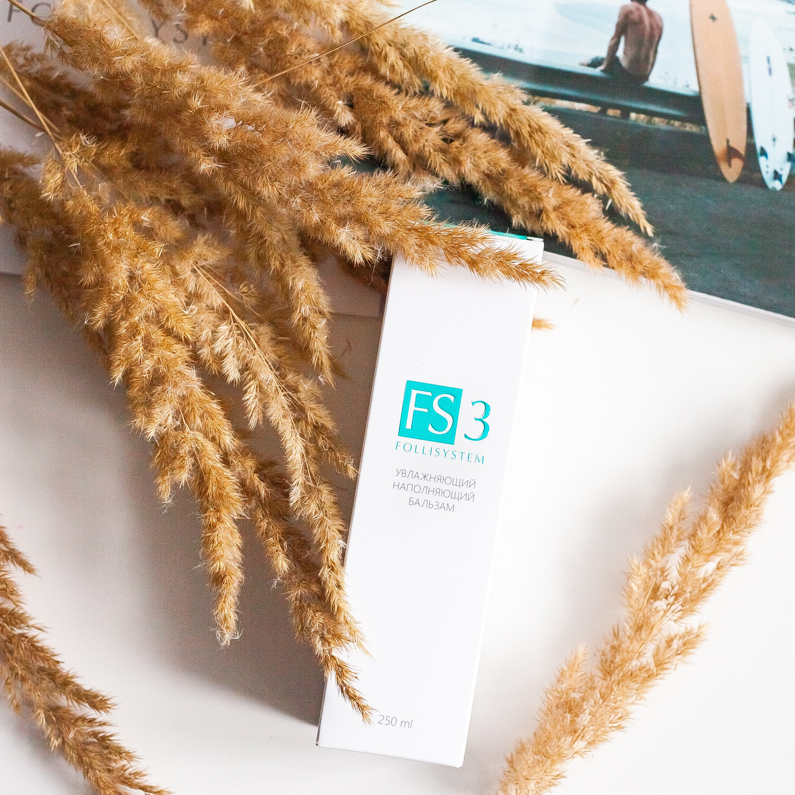 Медицина-косметика. Съемка в фотостудии для маркетплейсов. Топ-фотограф