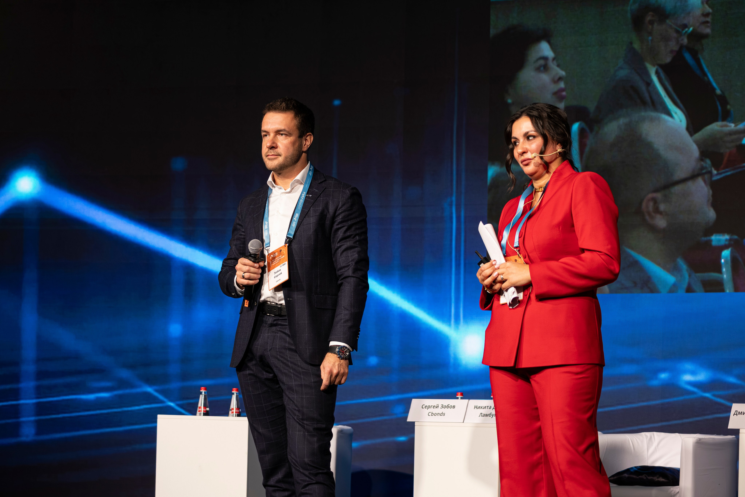 Фоторепортаж с РОК: деловые переговоры, спикеры, атмосфера финансового форума. Андрей Головин | Фотограф в Санкт‑Петербурге Репортаж, реклама, персональная съёмка