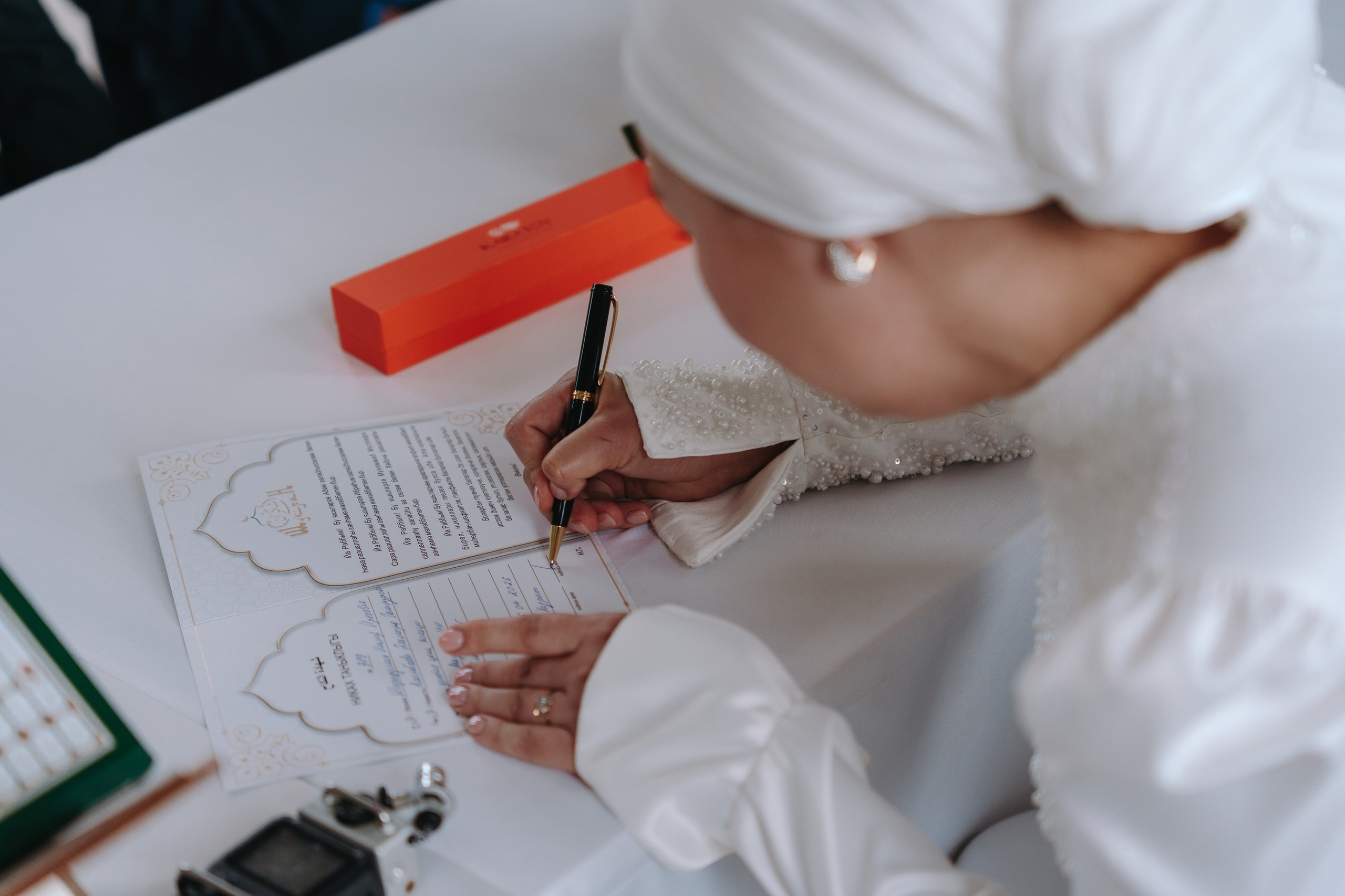 Никах и свадьба в Уфе 25 апреля 2026 — ЖК Империал, Президент Отель, мечеть Шукран