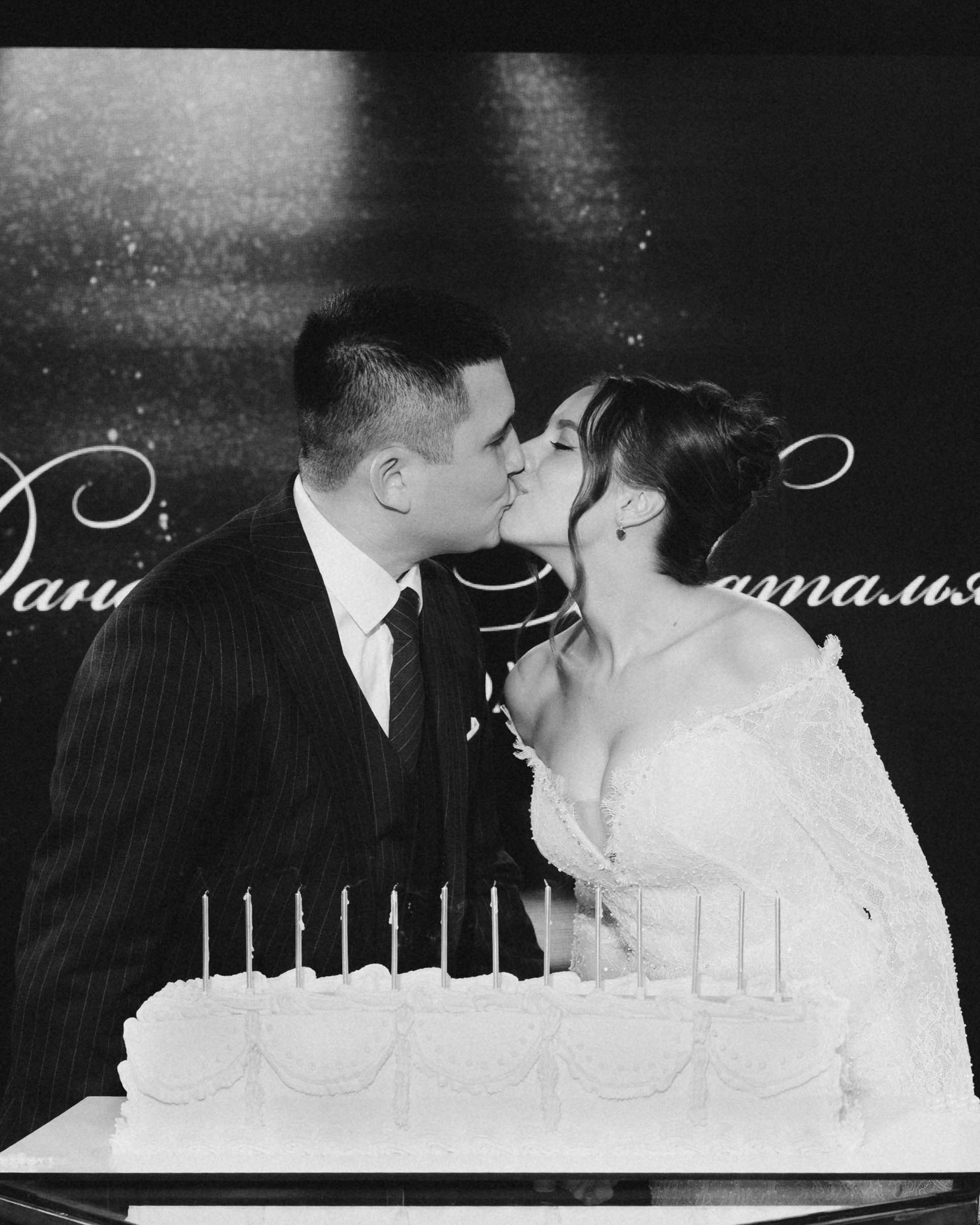 ЛЮБОВЬ, СМЕХ И МНОГО ТАНЦЕВ. Фотограф в Тюмени Марьяна Чирикова