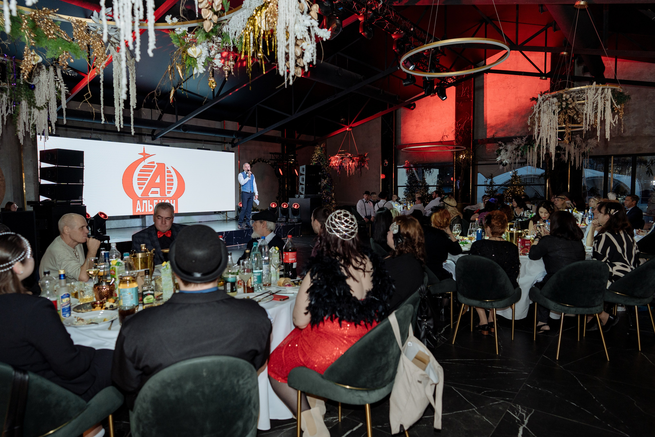 Альбион Тур