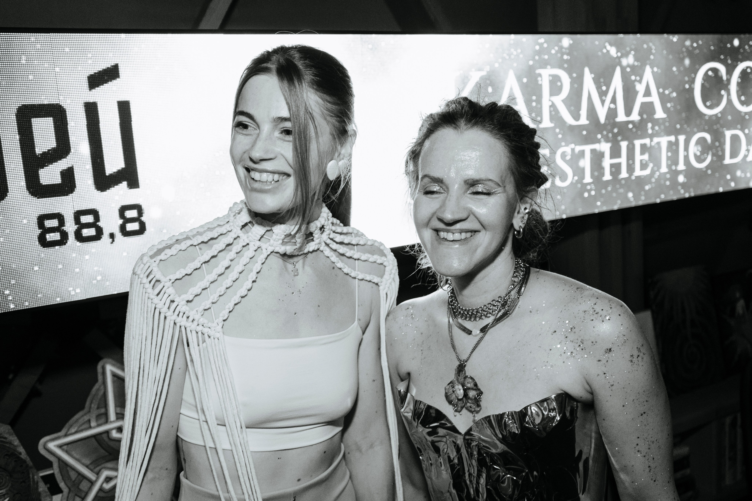 KARMA COSMO — AESTHETIC DANCE 2025. Портретный фотограф Нижний Новгород