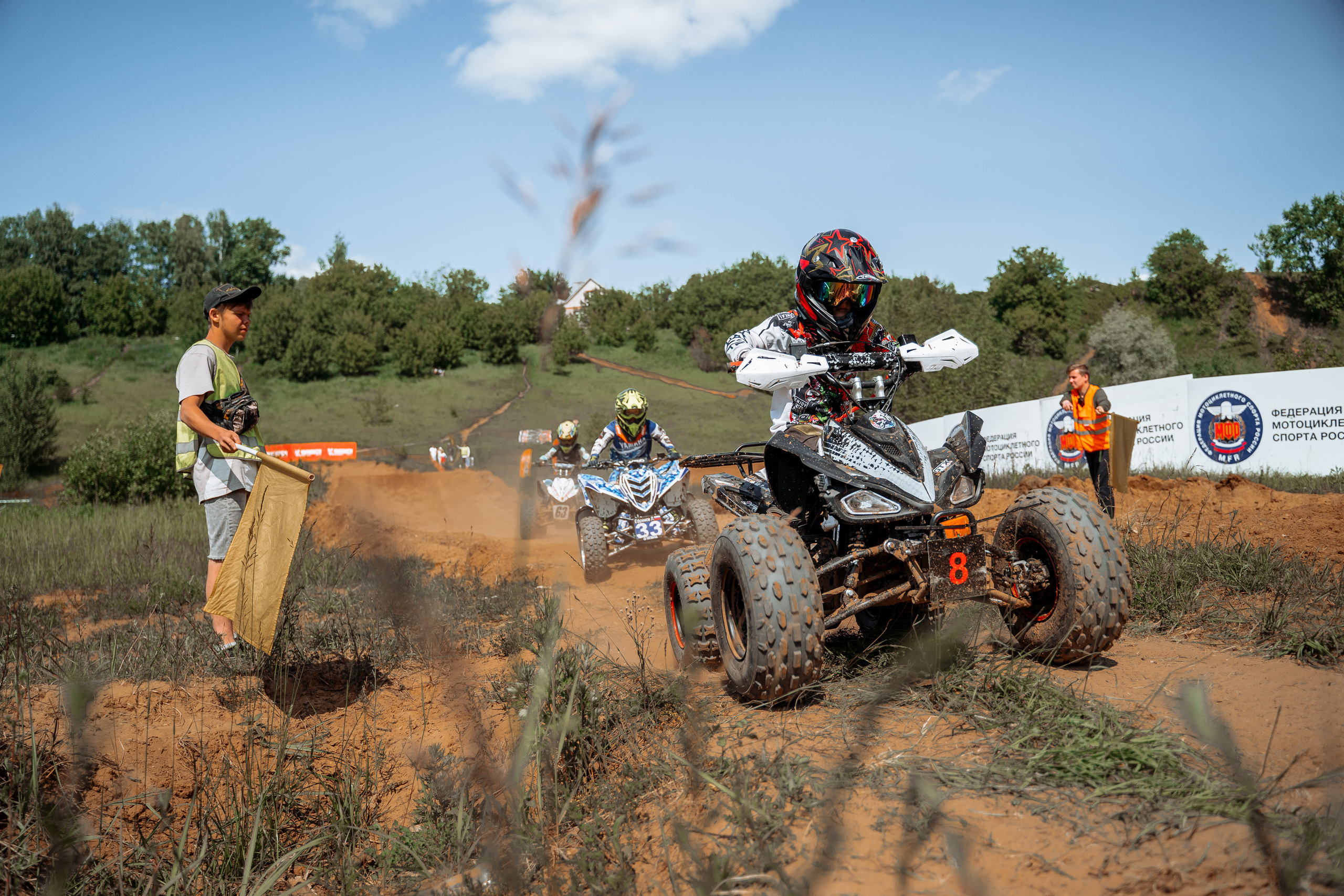 Чемпионат России по квадрокроссу 2023 в Костроме. Фотограф в Москве Марченко Александр