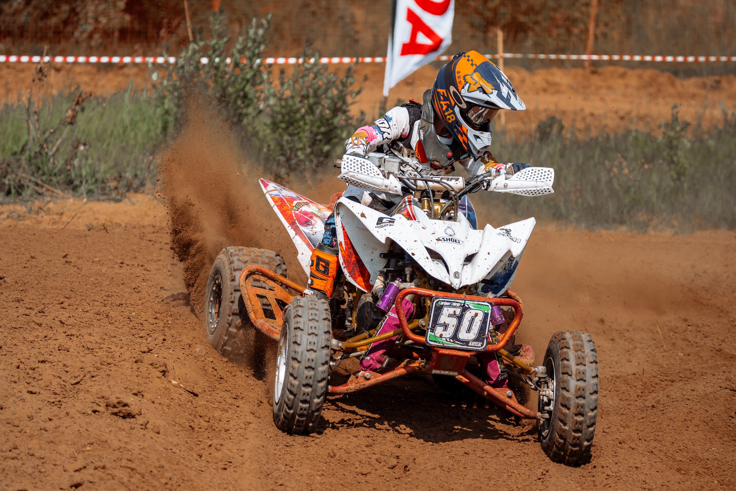 Чемпионат России по квадрокроссу 2023 в Костроме. Фотограф в Москве Марченко Александр