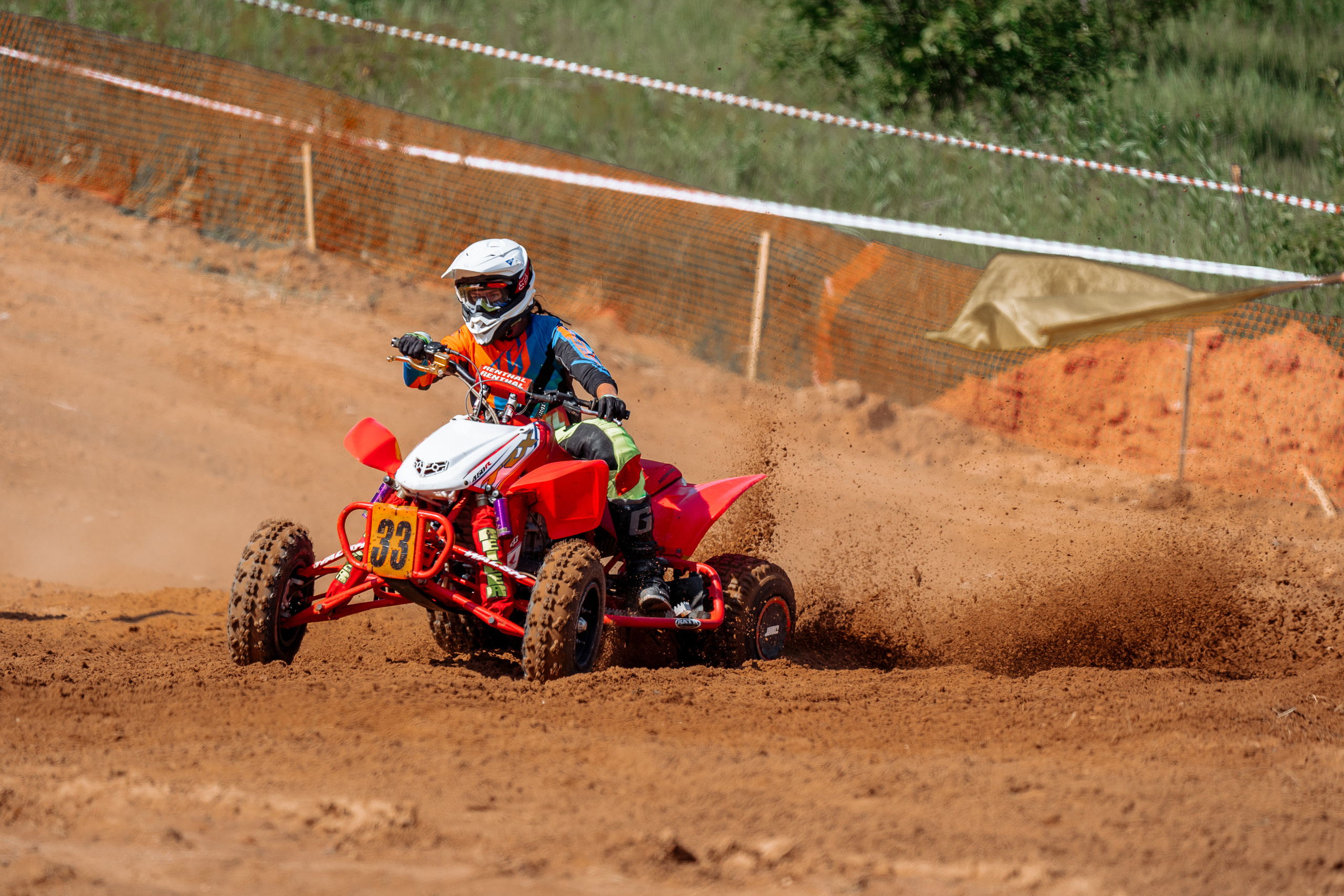 Чемпионат России по квадрокроссу 2023 в Костроме. Фотограф в Москве Марченко Александр