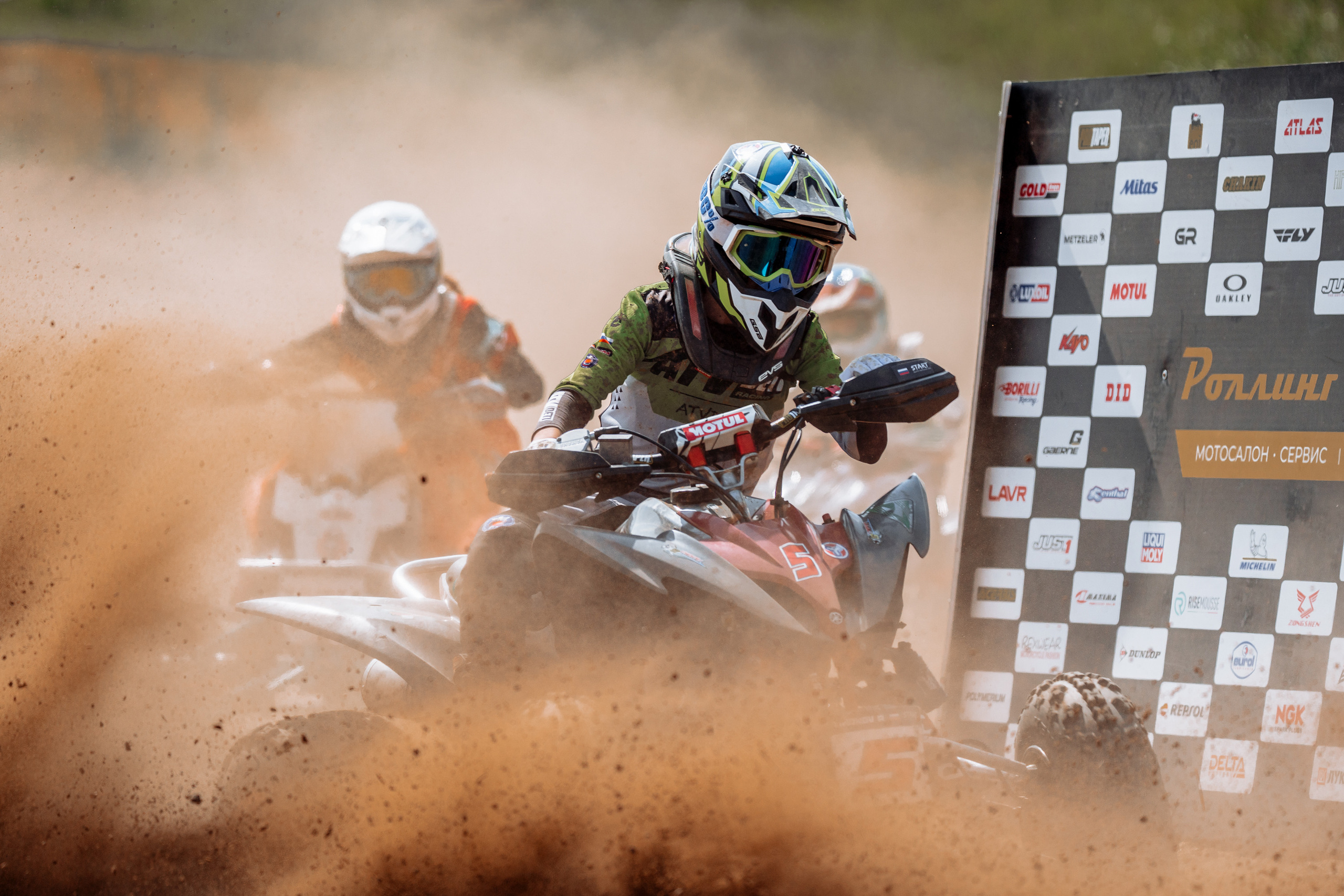 Чемпионат России по квадрокроссу 2023 в Костроме. Фотограф в Москве Марченко Александр