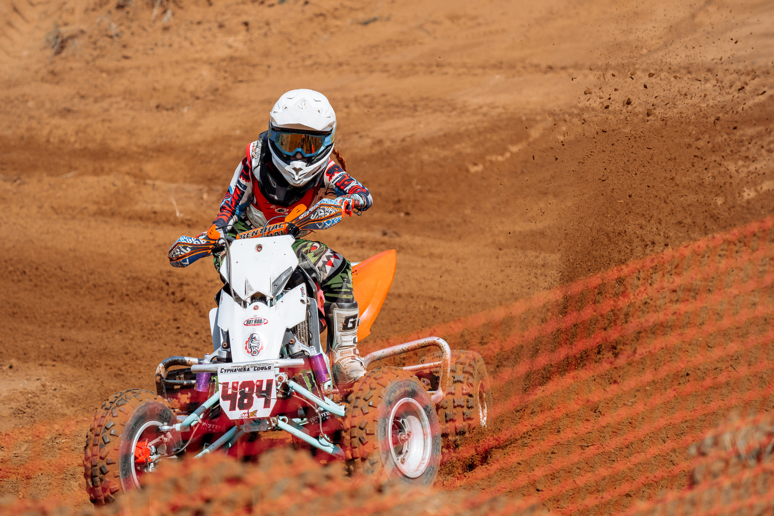 Чемпионат России по квадрокроссу 2023 в Костроме. Фотограф в Москве Марченко Александр