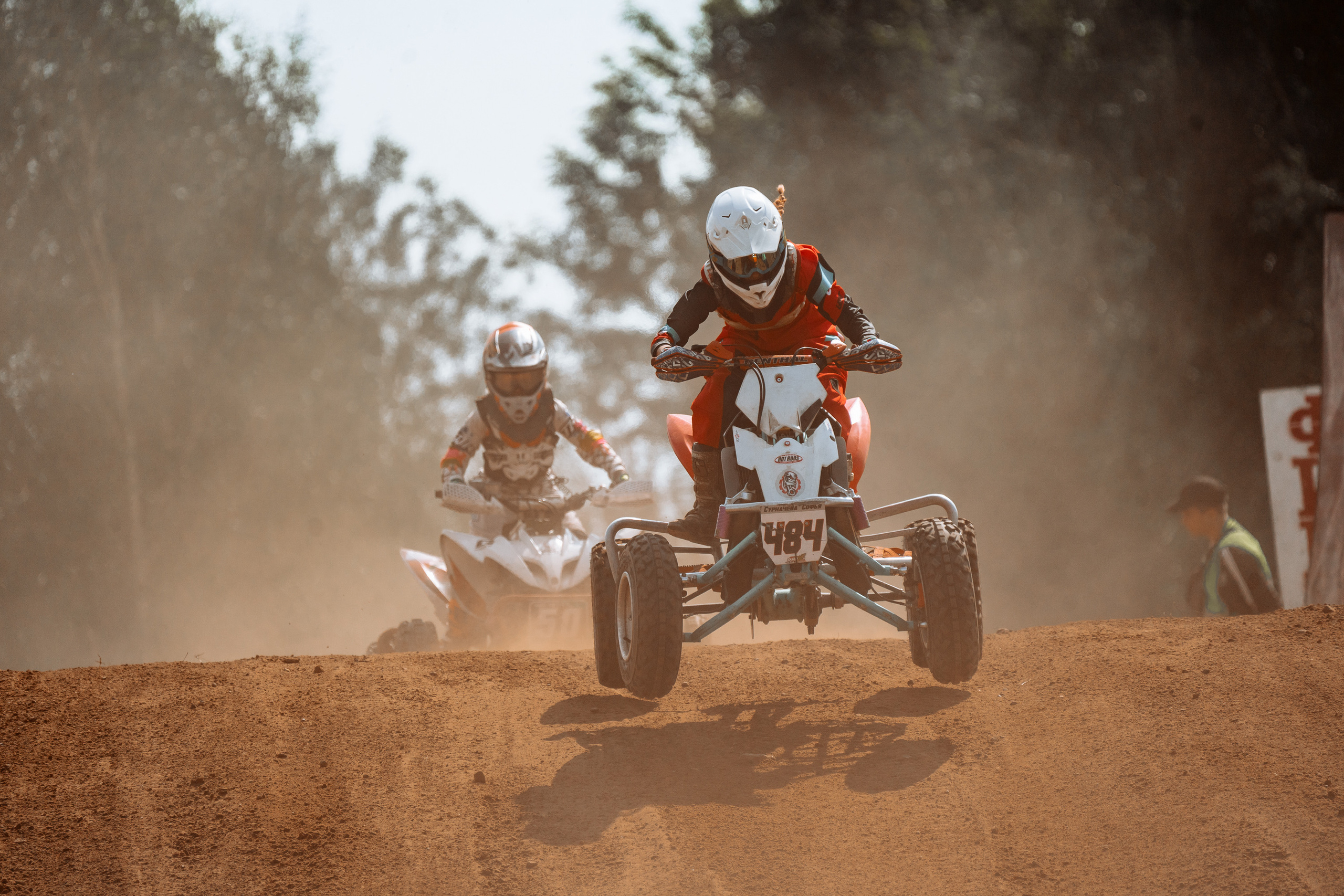 Чемпионат России по квадрокроссу 2023 в Костроме. Фотограф в Москве Марченко Александр
