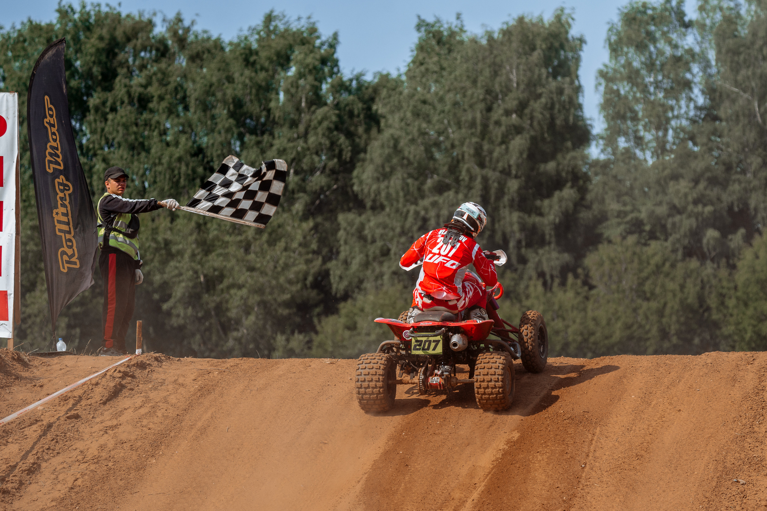 Чемпионат России по квадрокроссу 2023 в Костроме. Фотограф в Москве Марченко Александр