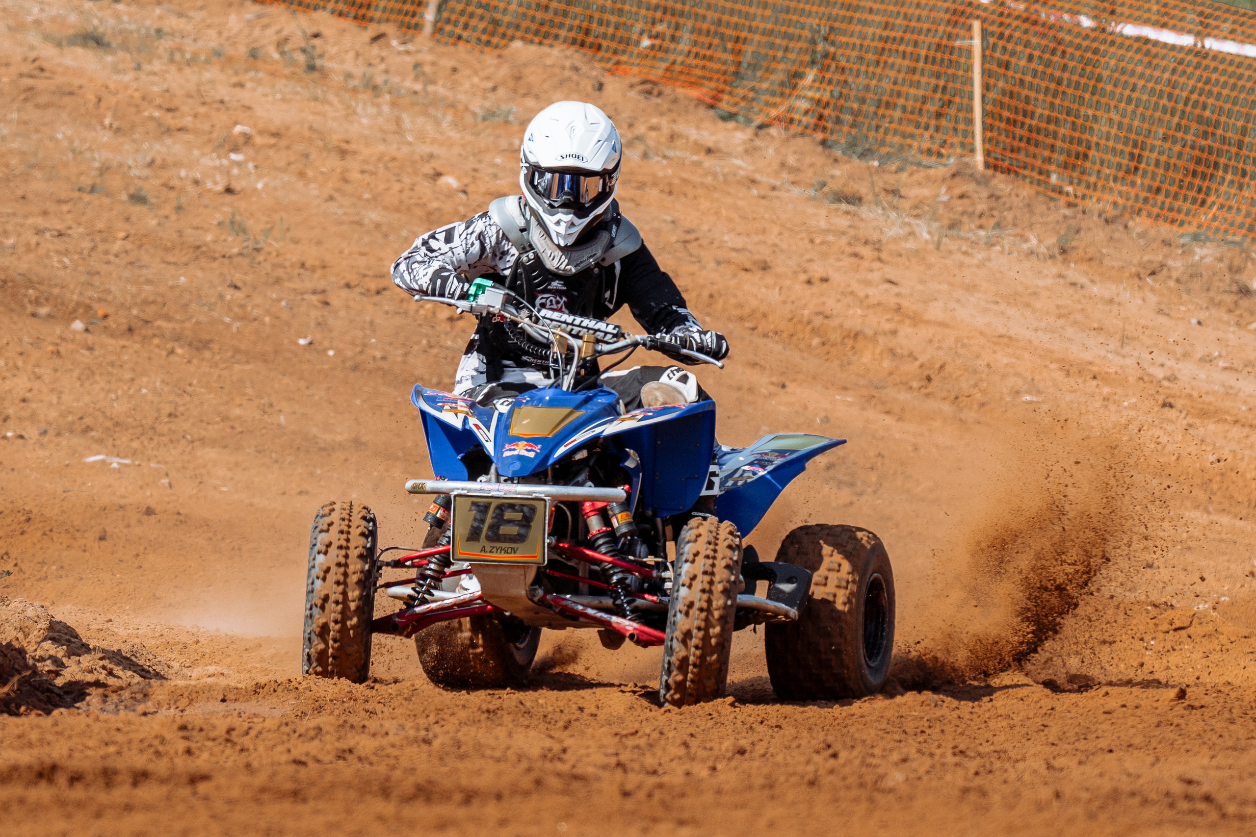 Чемпионат России по квадрокроссу 2023 в Костроме. Фотограф в Москве Марченко Александр