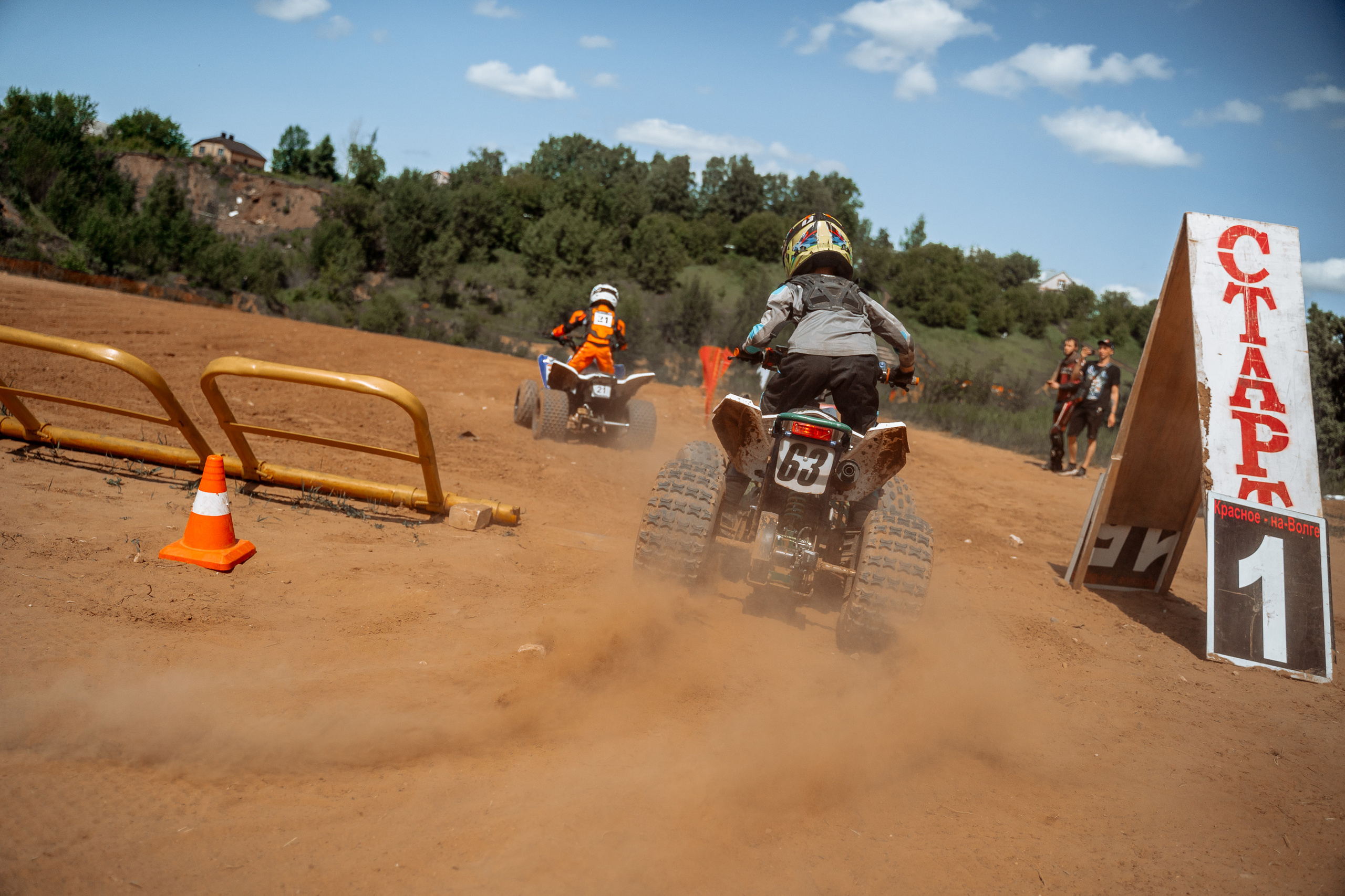 Чемпионат России по квадрокроссу 2023 в Костроме. Фотограф в Москве Марченко Александр
