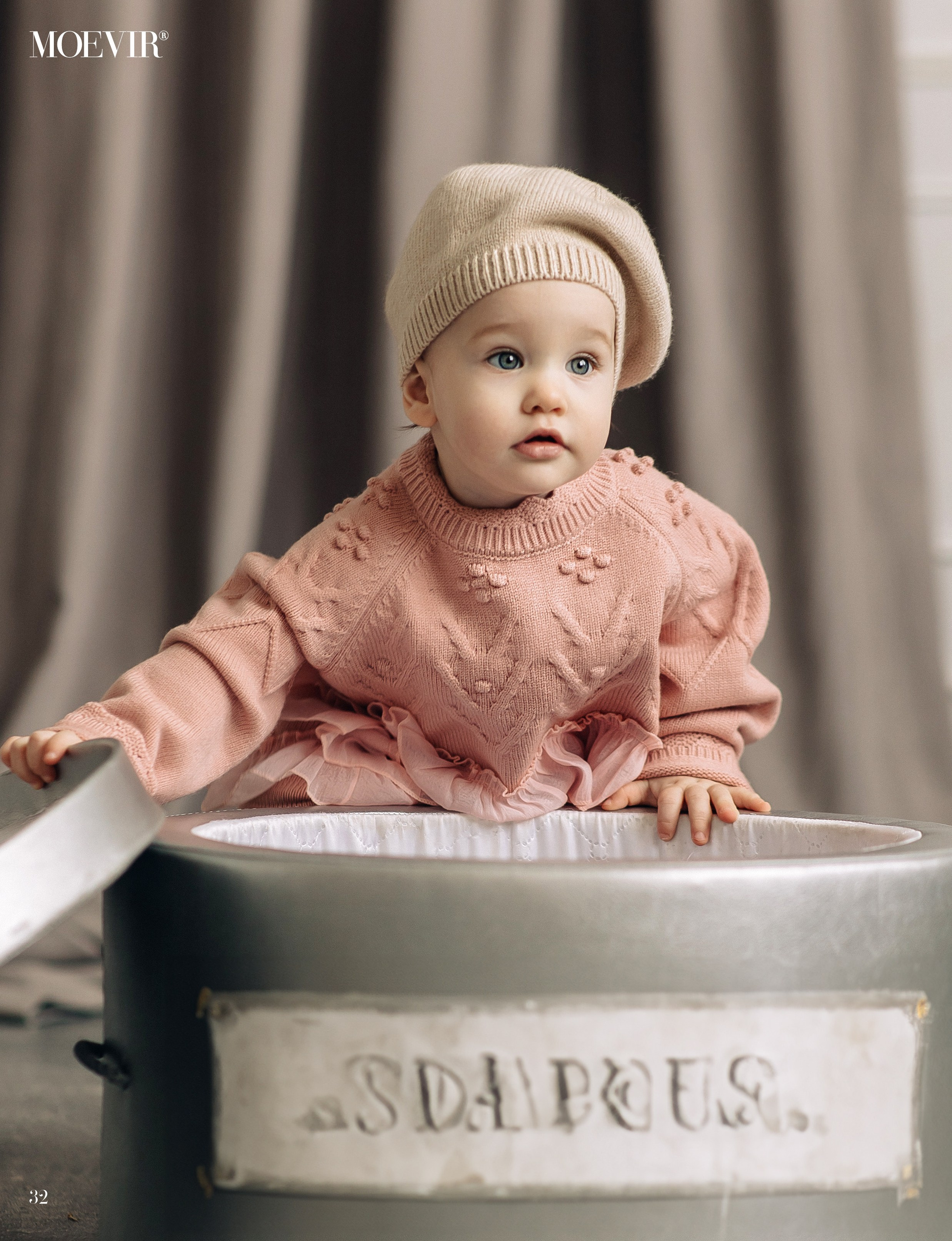 Детская фотография. Фотограф в Челябинске Жукова Милана