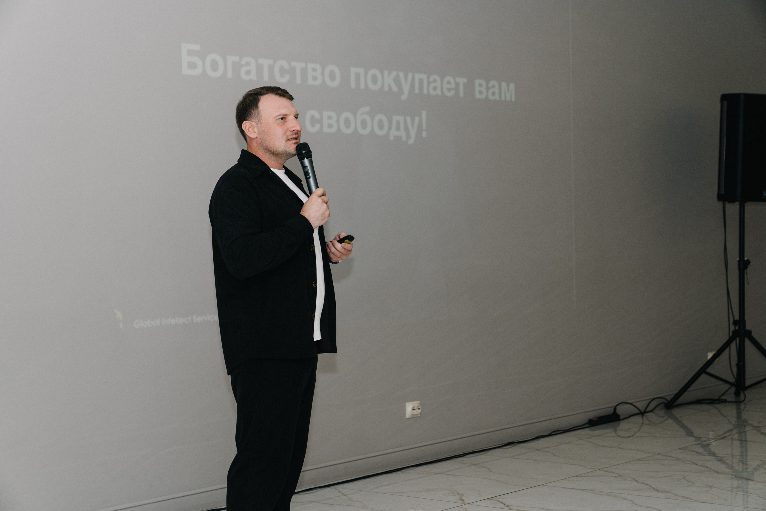 UDS. Время действовать. Свадебный и Мужской фотограф