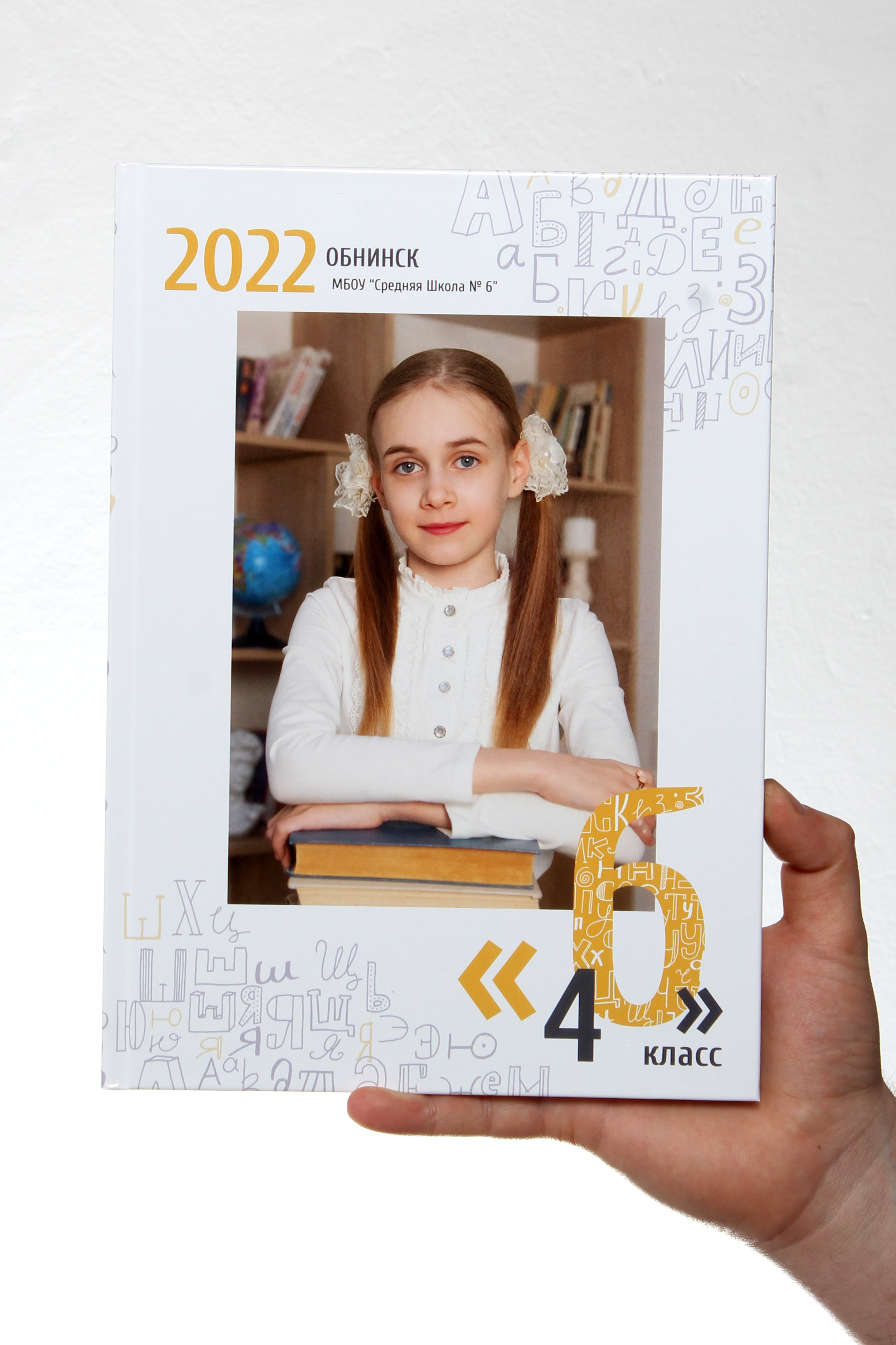 Готовые альбомы. Выпускные альбомы в Обнинске