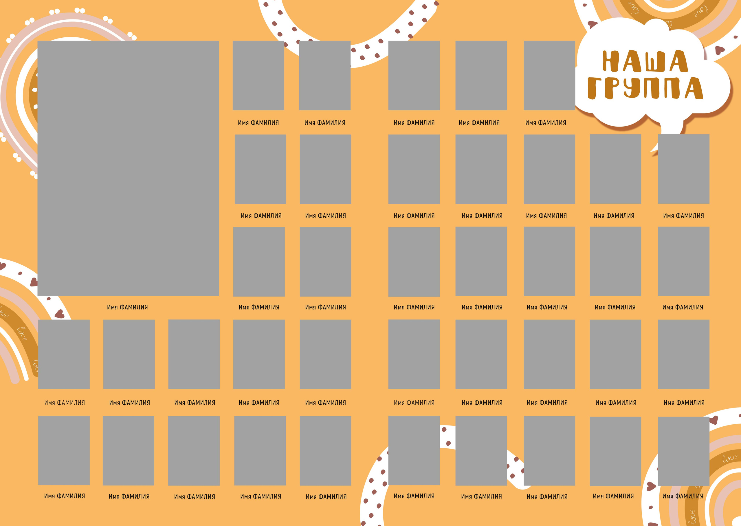 Лучи. ФОТКИ! Экспресс-фотосессии в Обнинске