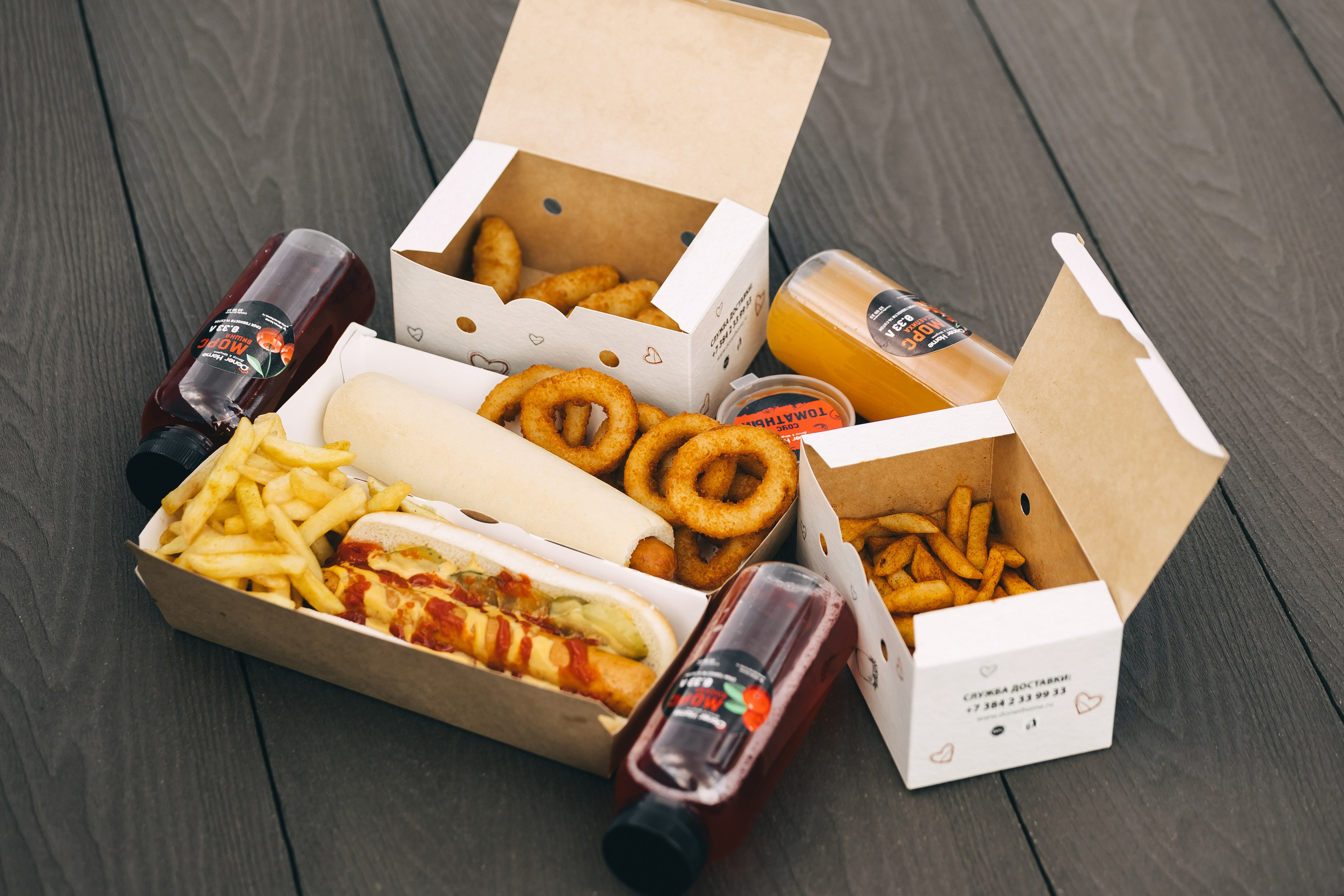 DonerHome. Фотограф Кемерово | Сергей