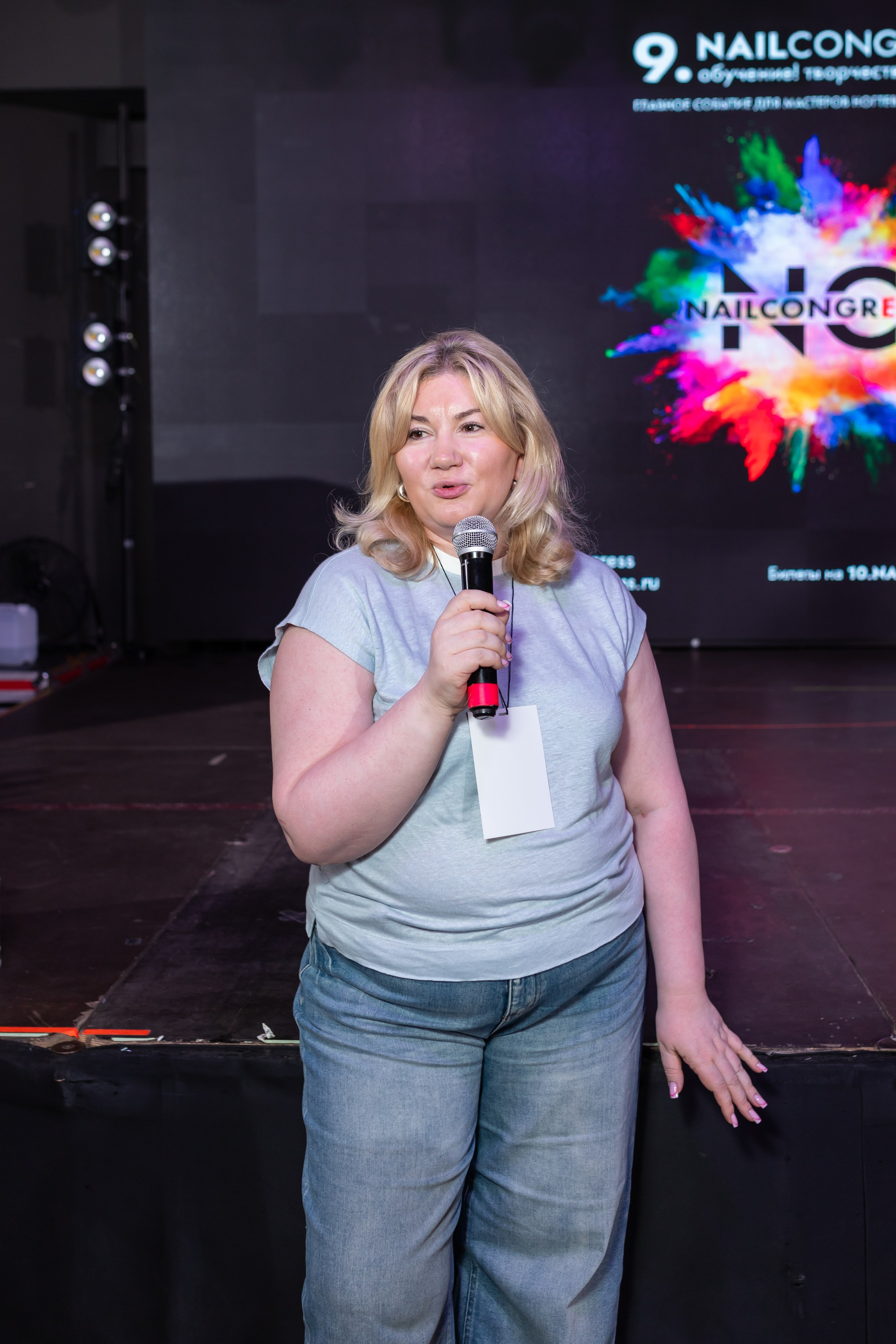 NailCongress 9. Марина Шаймухаметова. Фотограф в Уфе