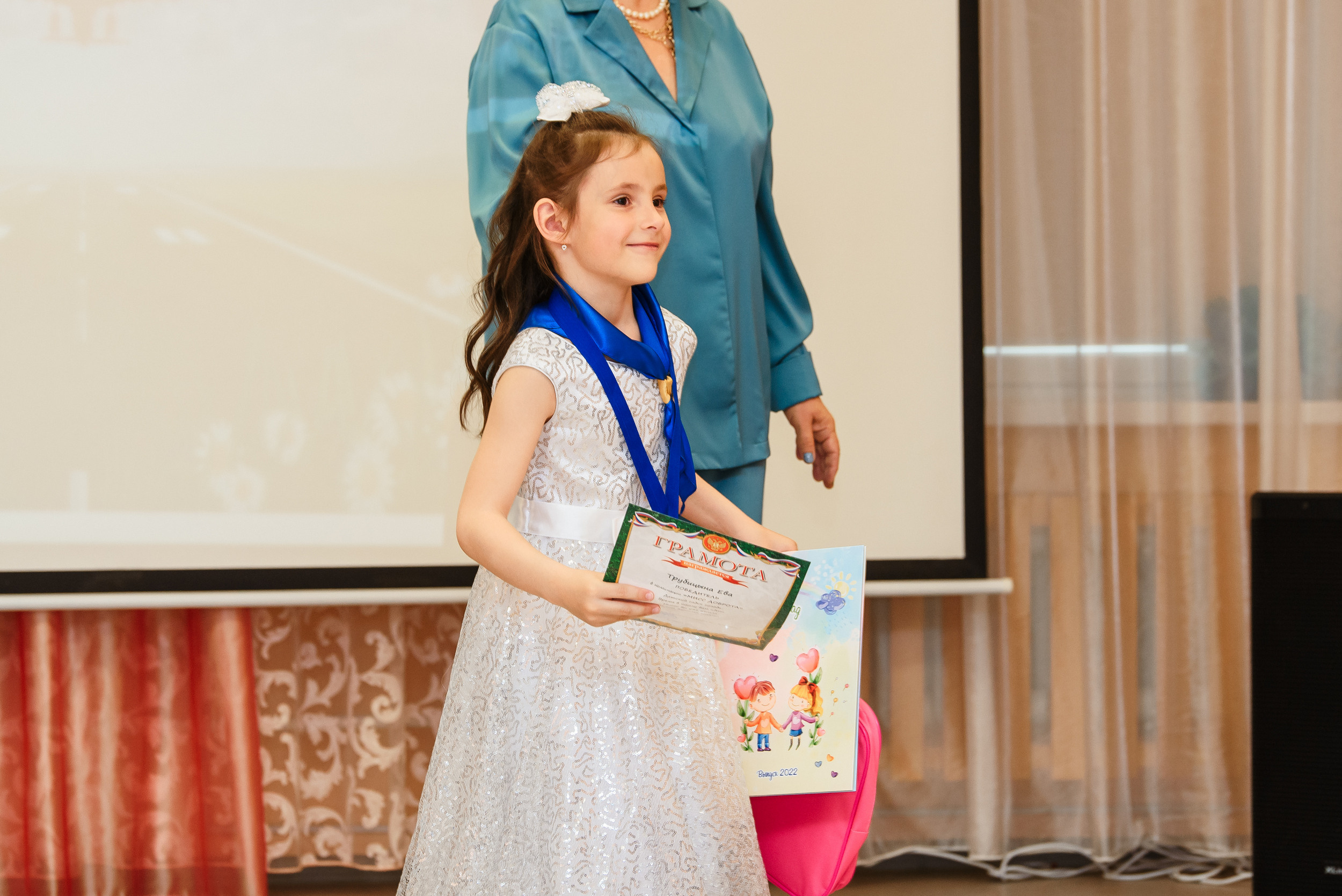 Выпускной в детсаду. Wedding and family photographer USA