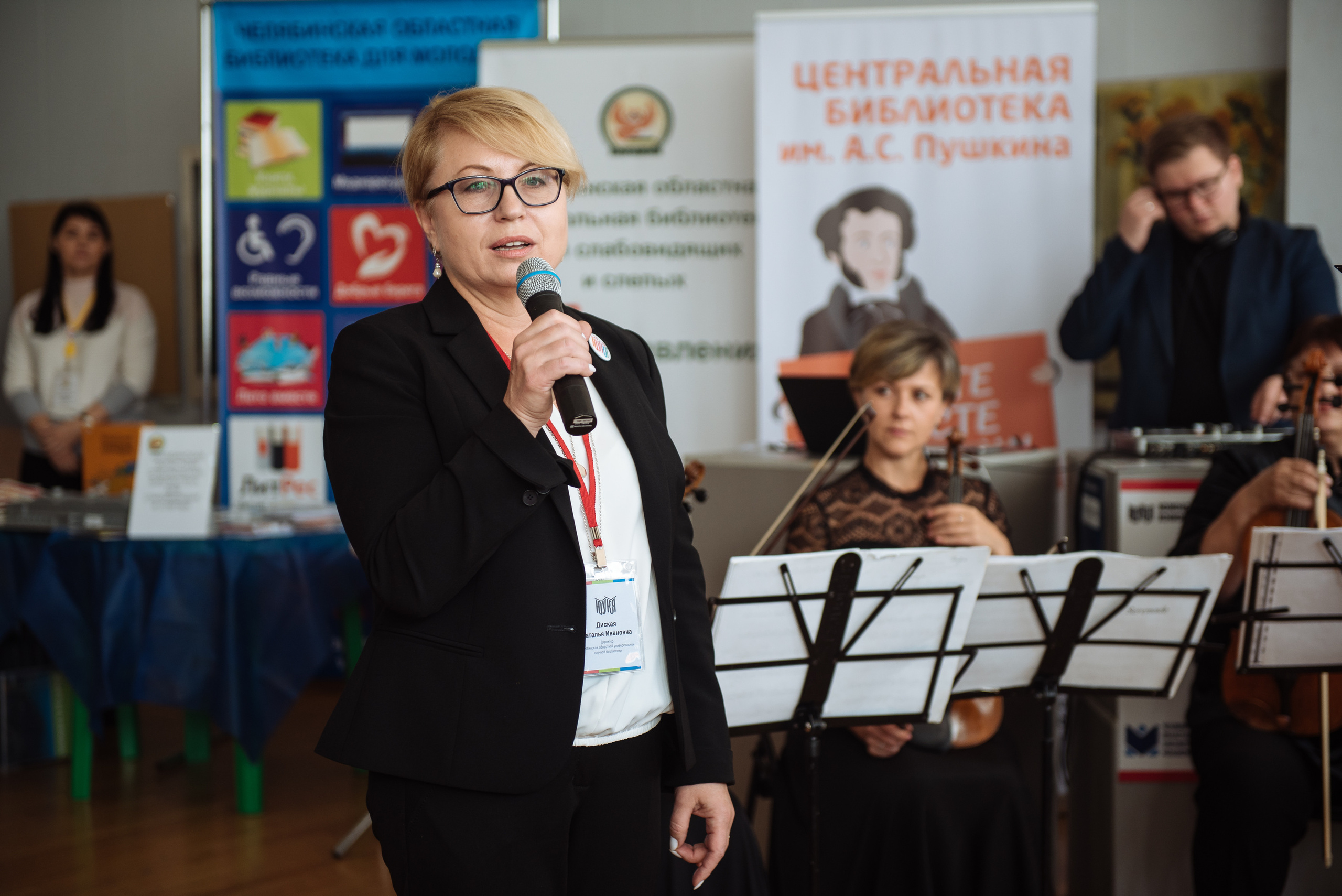 Южноуральская книжная выставка-ярмарка в Союзе Художников, Челябинск. Свадебный и просто хороший фотограф в Челябинске