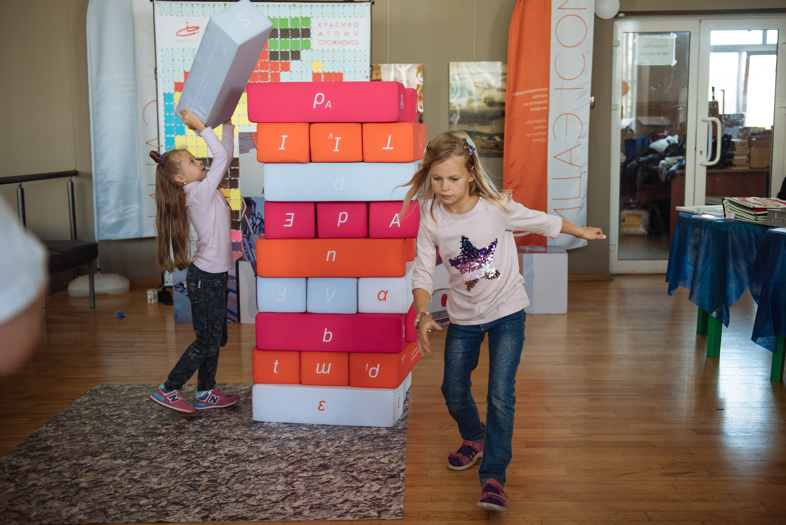 Южноуральская книжная выставка-ярмарка в Союзе Художников, Челябинск. Свадебный и просто хороший фотограф в Челябинске