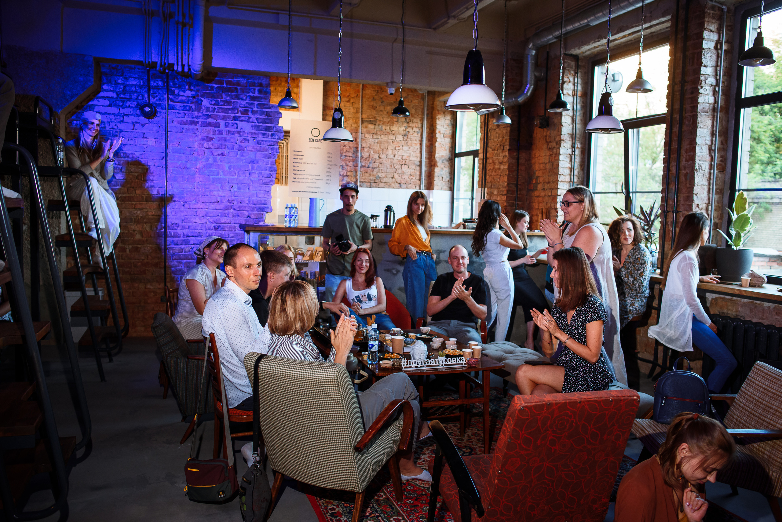 Вечеринка «Чиллчай». Wedding and family photographer USA