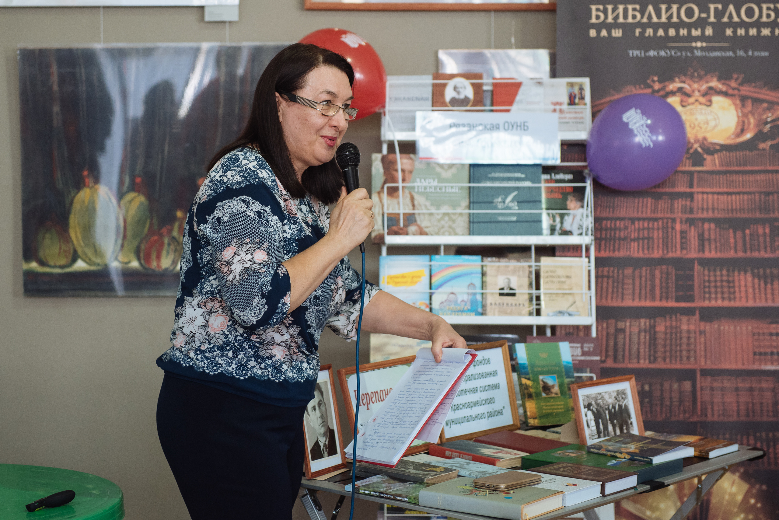 Южноуральская книжная выставка-ярмарка в Союзе Художников, Челябинск. Свадебный и просто хороший фотограф в Челябинске