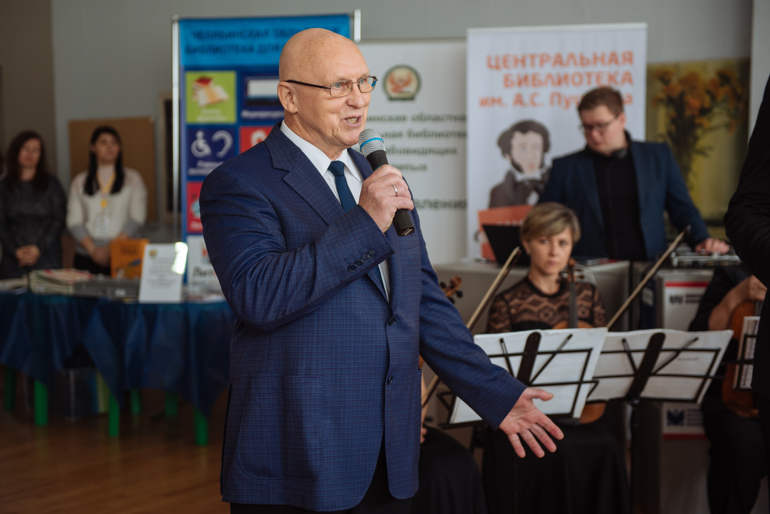 Южноуральская книжная выставка-ярмарка в Союзе Художников, Челябинск. Свадебный и просто хороший фотограф в Челябинске