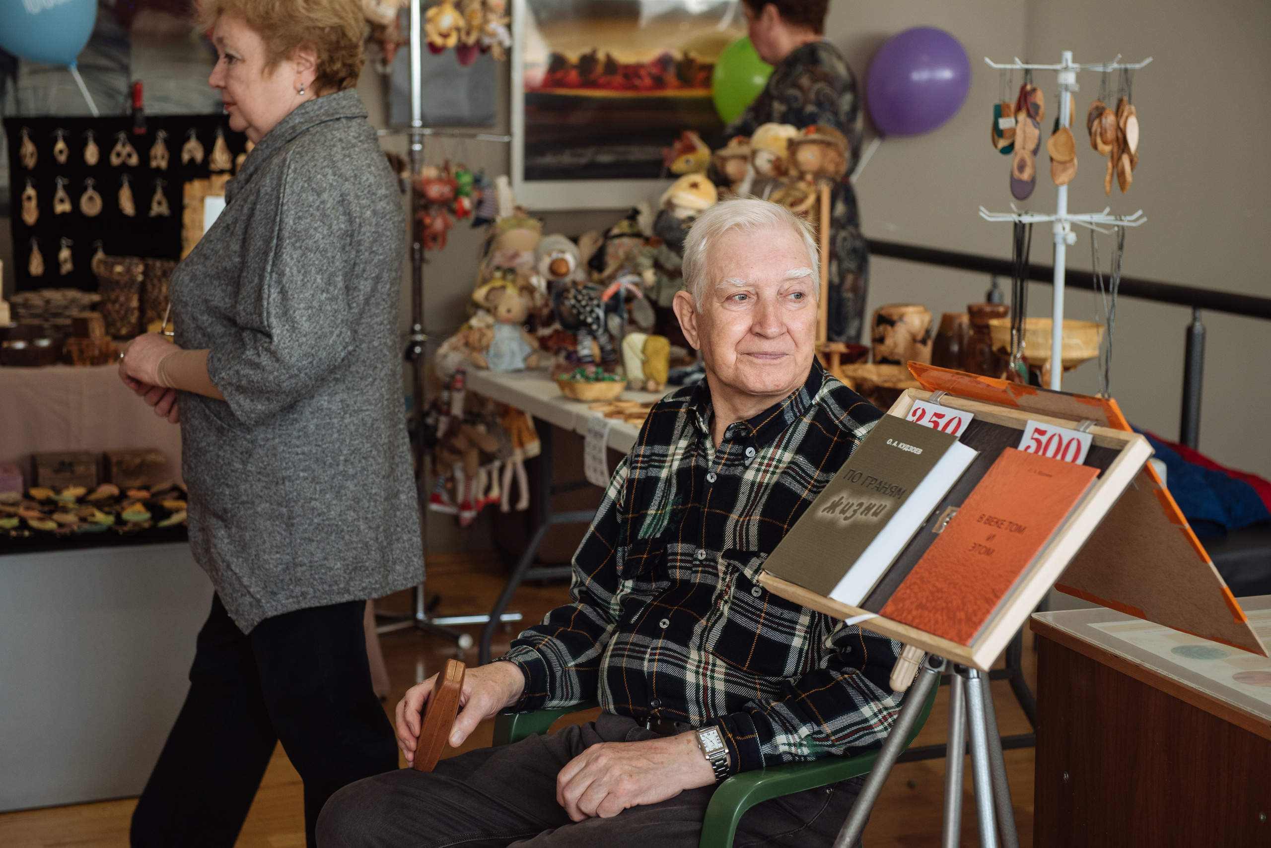 Южноуральская книжная выставка-ярмарка в Союзе Художников, Челябинск. Свадебный и просто хороший фотограф в Челябинске