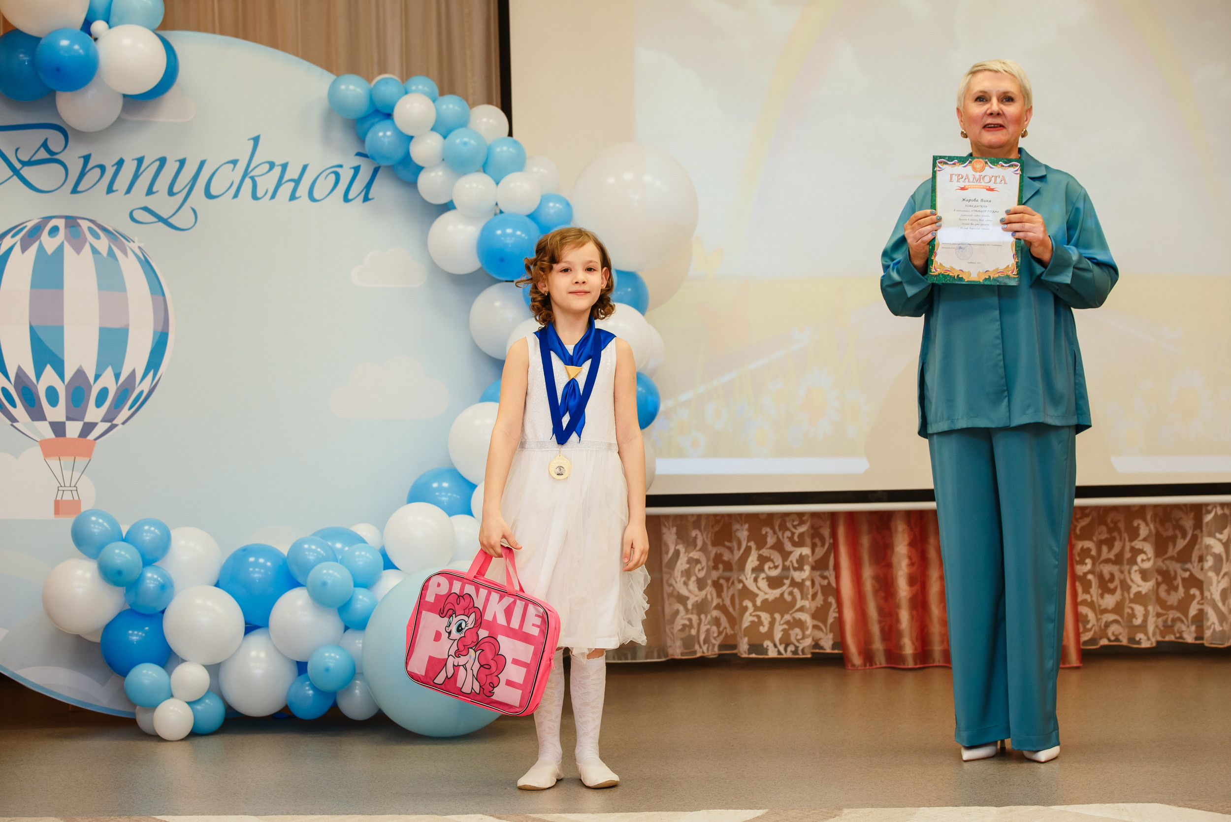 Выпускной в детсаду. Wedding and family photographer USA