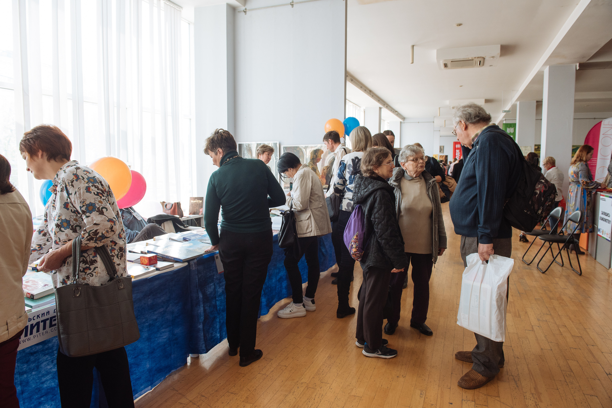 Южноуральская книжная выставка-ярмарка в Союзе Художников, Челябинск. Свадебный и просто хороший фотограф в Челябинске