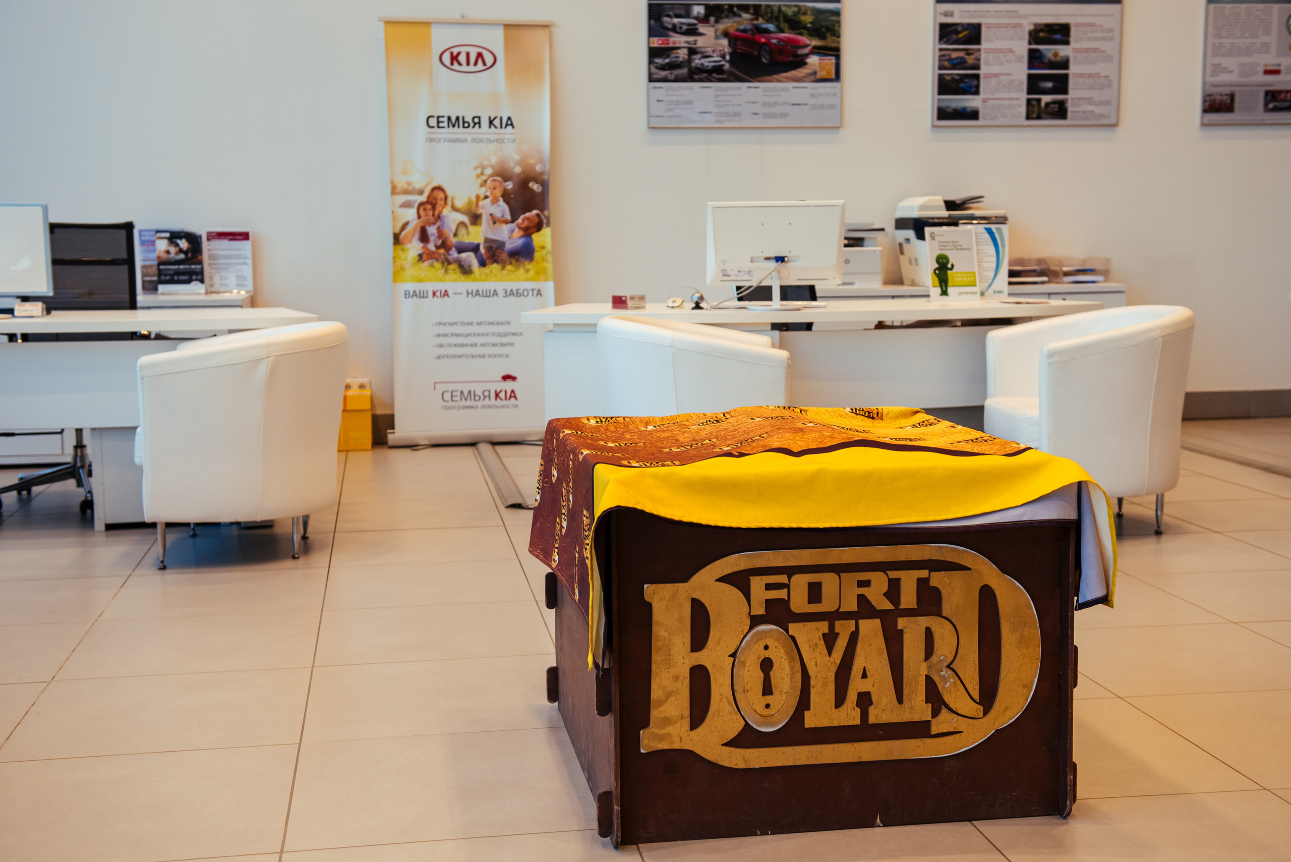 Фотосъемка репортажа с празднования 8 марта в KIA-центре, Челябинск. Свадебный и просто хороший фотограф в Челябинске