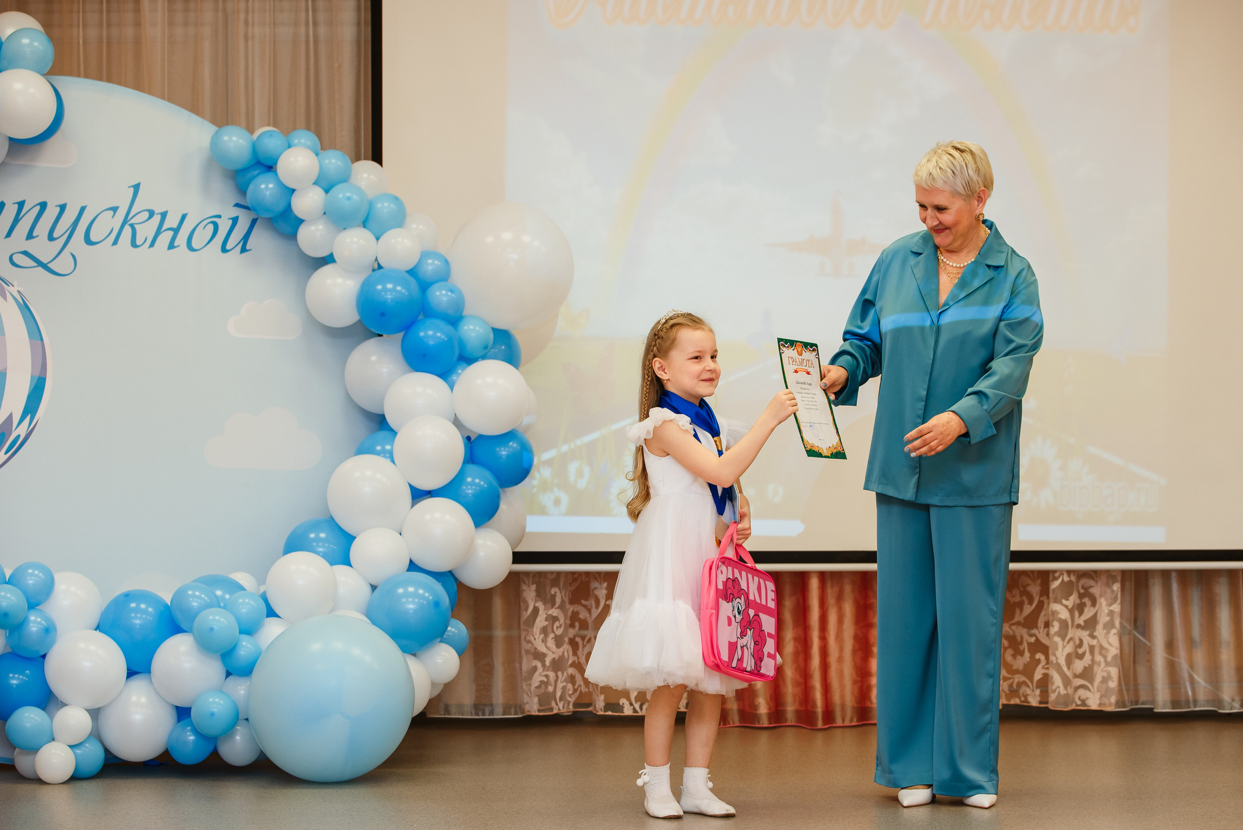 Выпускной в детсаду. Wedding and family photographer USA