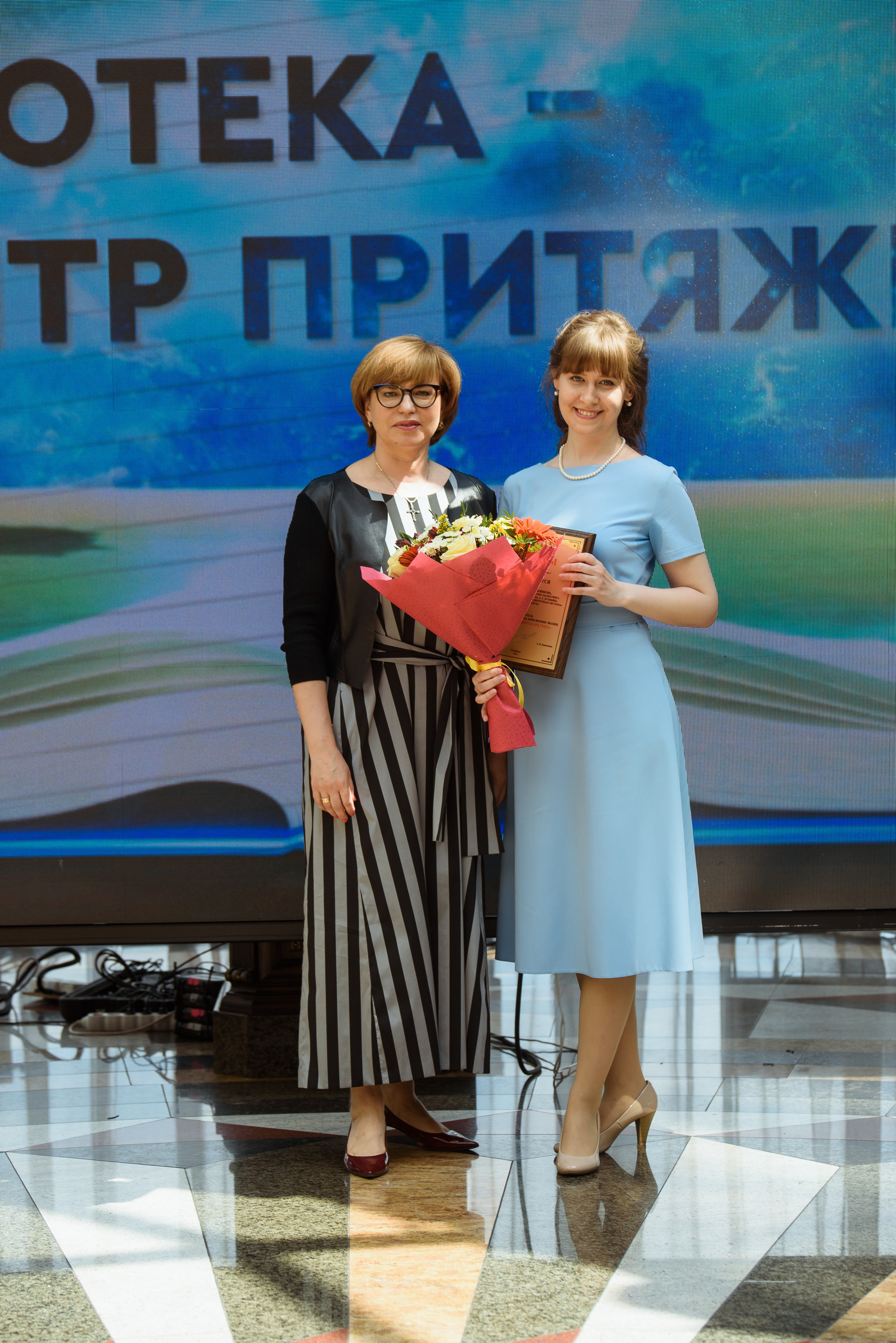 Награждение библиотек Челябинской области 2019, Видгоф. Свадебный и просто хороший фотограф в Челябинске