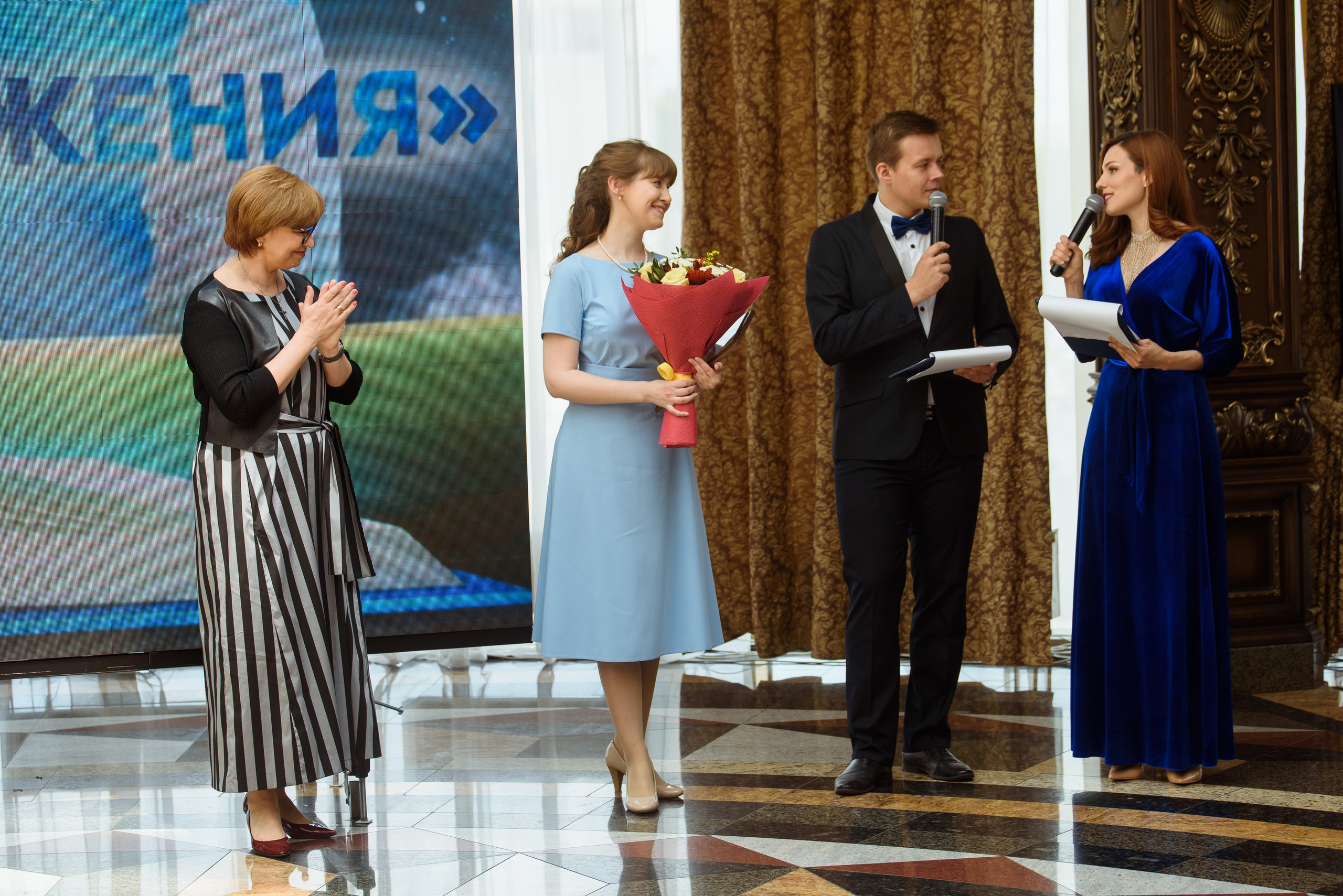 Награждение библиотек Челябинской области 2019, Видгоф. Свадебный и просто хороший фотограф в Челябинске