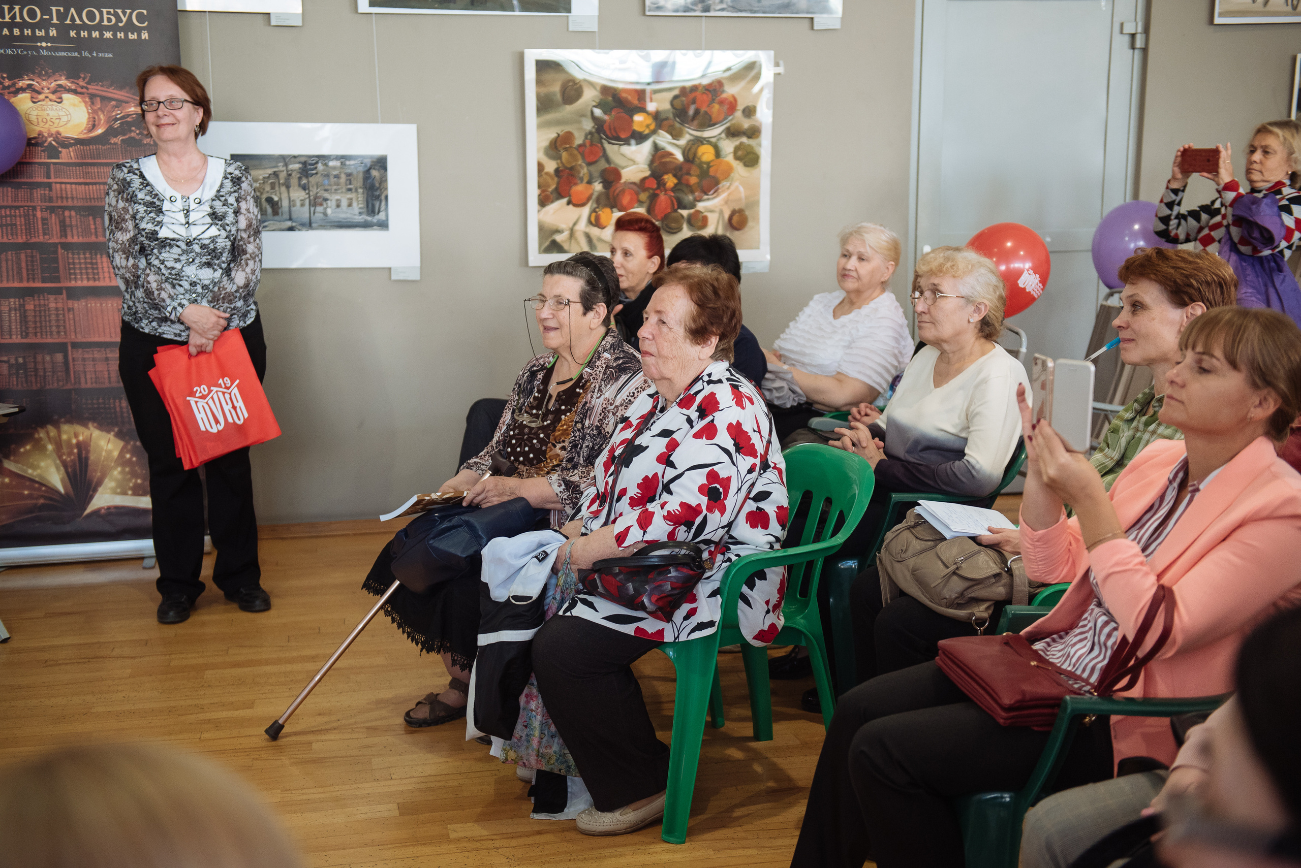 Южноуральская книжная выставка-ярмарка в Союзе Художников, Челябинск. Свадебный и просто хороший фотограф в Челябинске