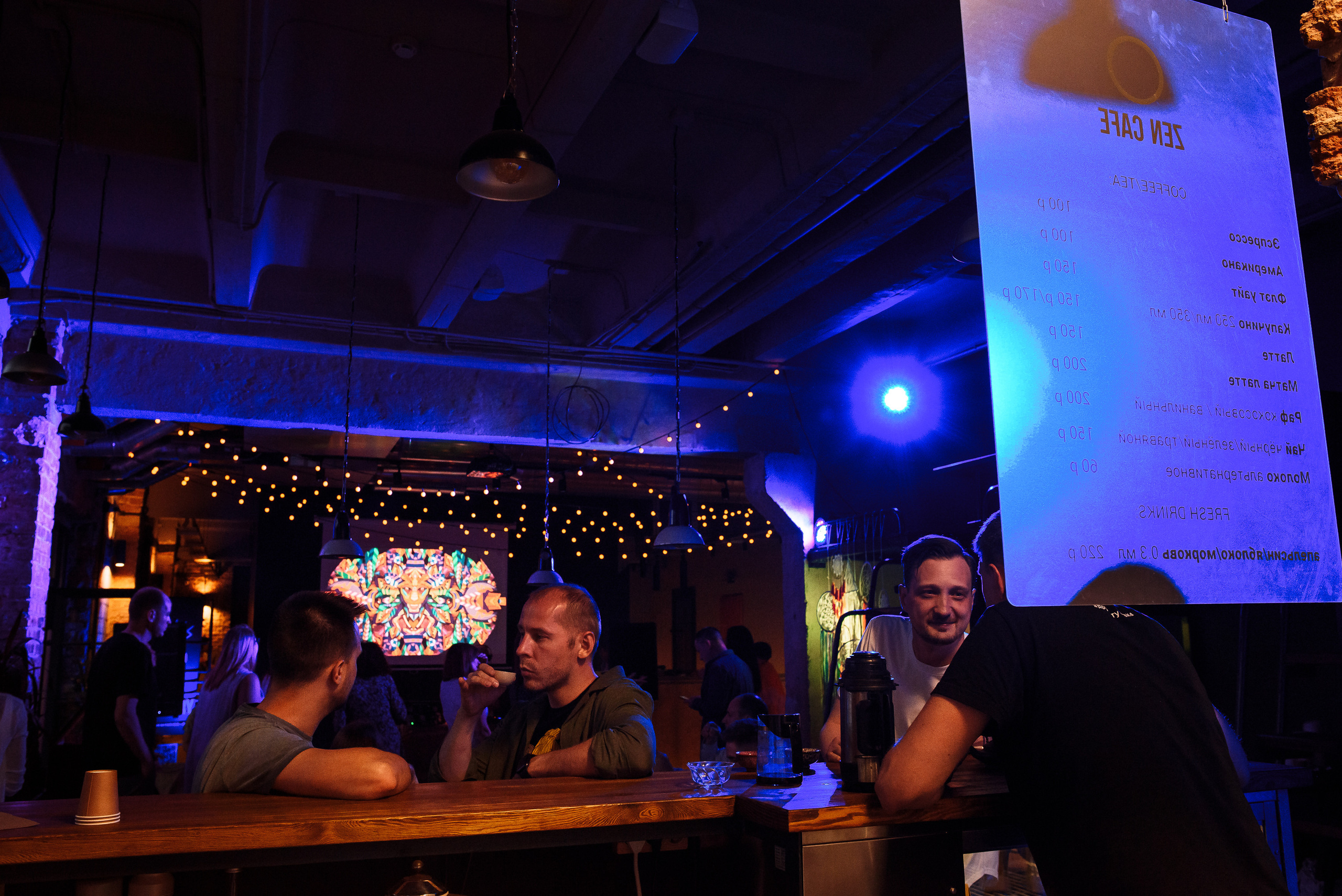 Вечеринка «Чиллчай». Wedding and family photographer USA