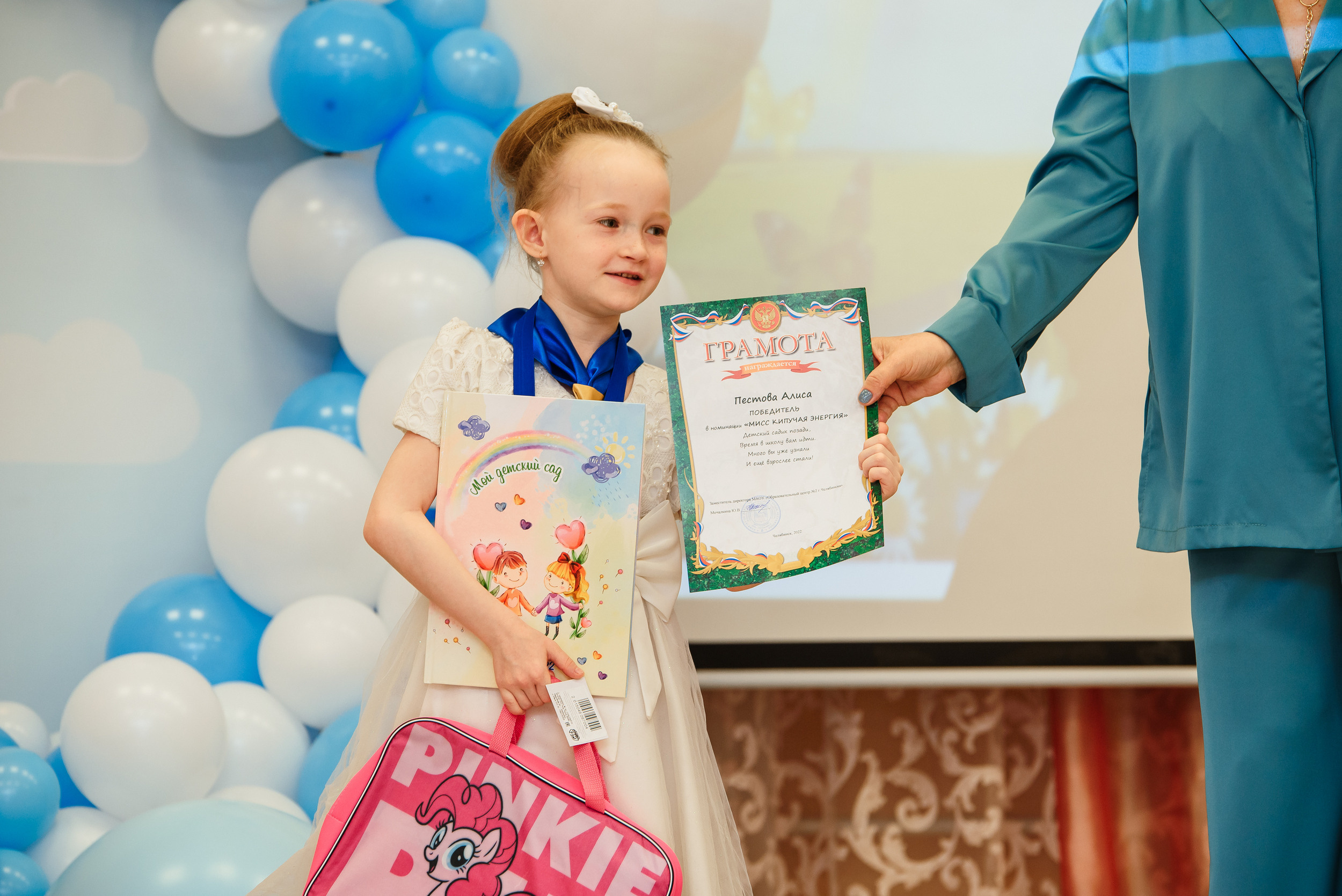 Выпускной в детсаду. Wedding and family photographer USA