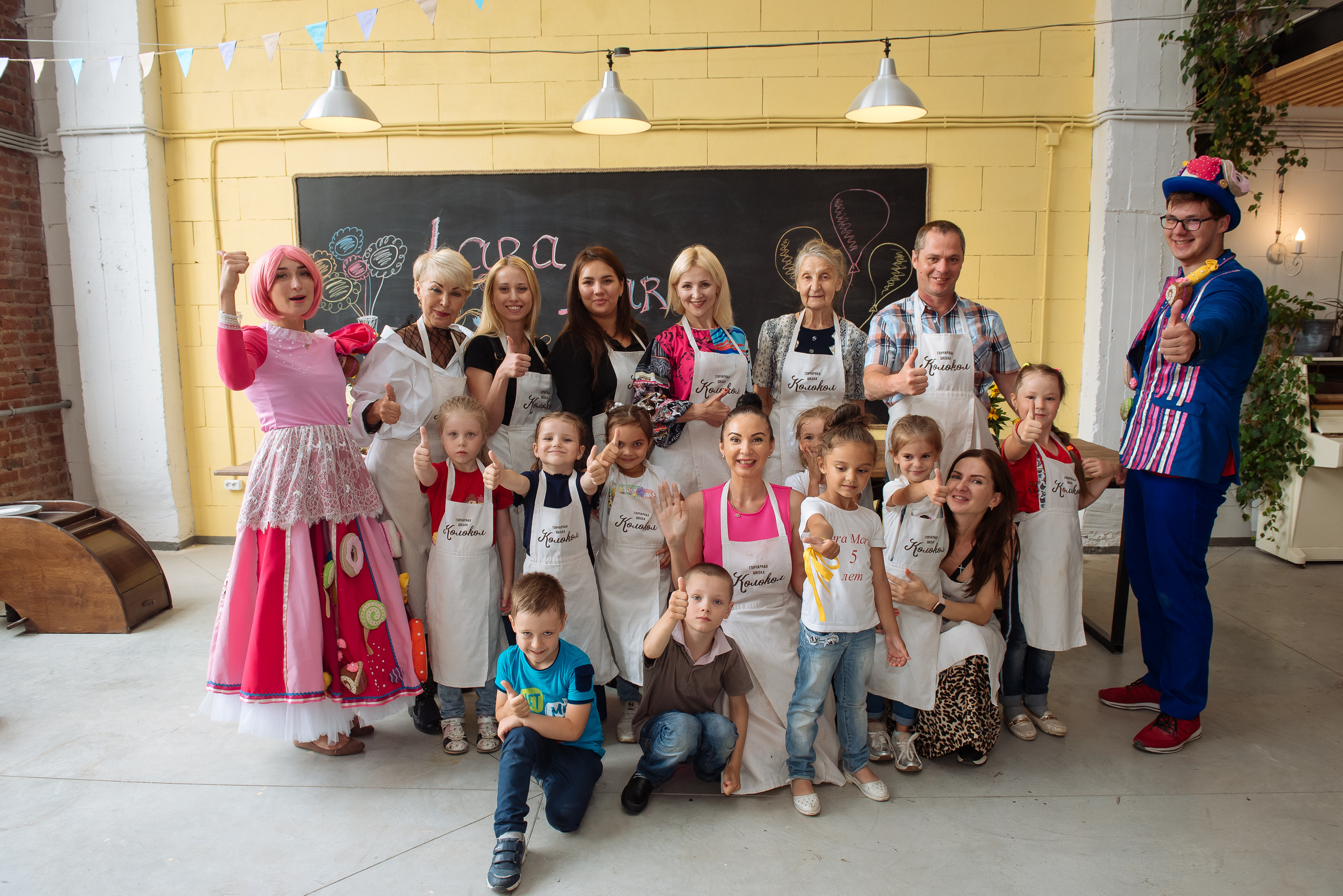 Фотосъемка детского дня рождения (5 лет), гончарная мастерская Колокол. Свадебный и просто хороший фотограф в Челябинске