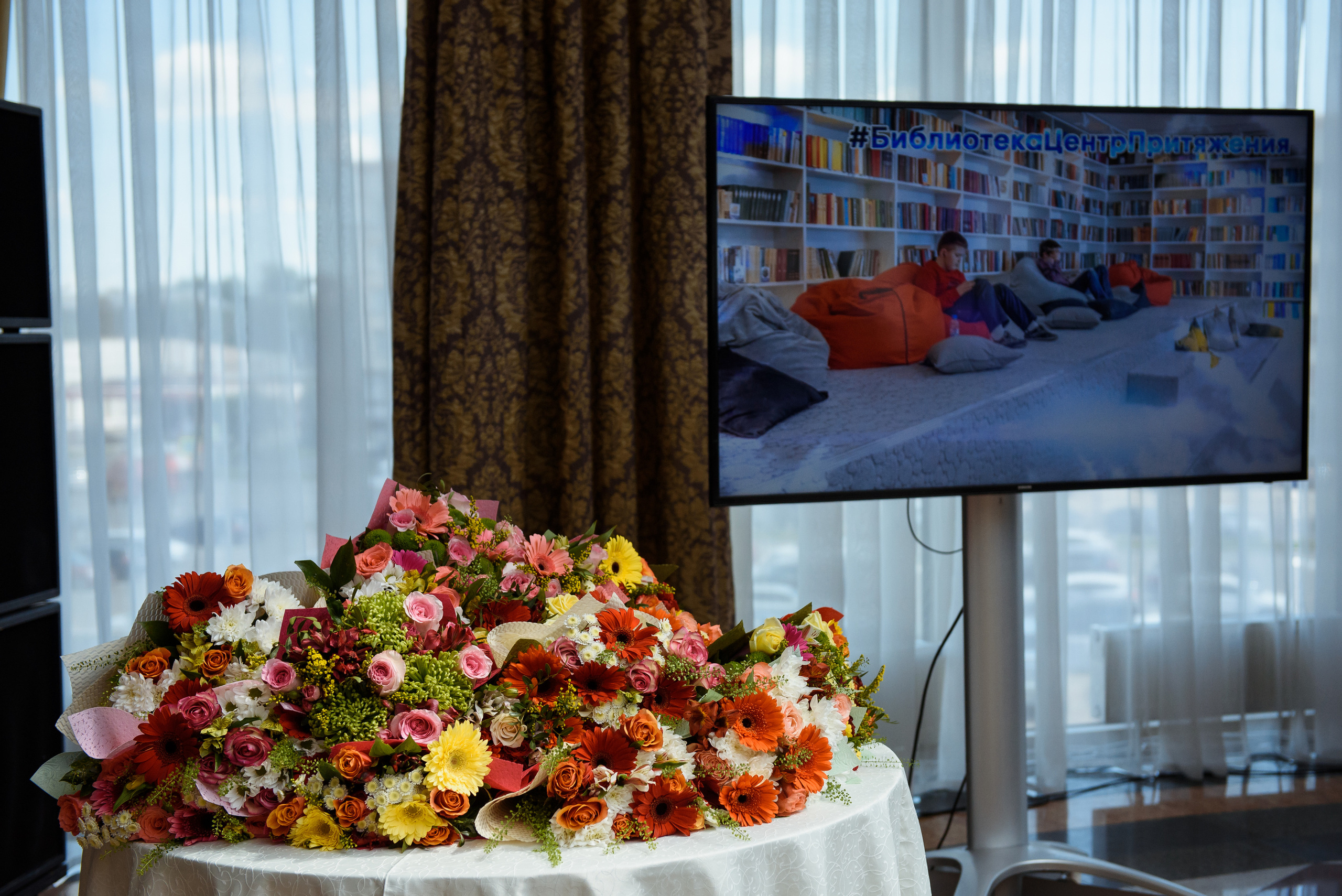 Награждение библиотек Челябинской области 2019, Видгоф. Свадебный и просто хороший фотограф в Челябинске