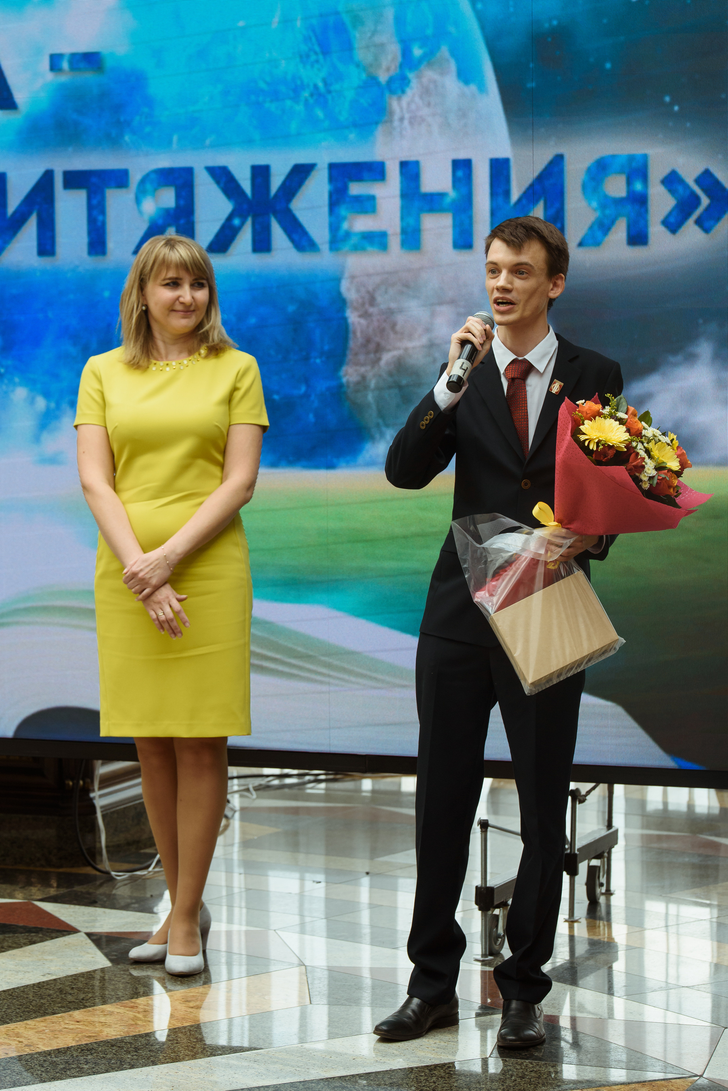 Награждение библиотек Челябинской области 2019, Видгоф. Свадебный и просто хороший фотограф в Челябинске