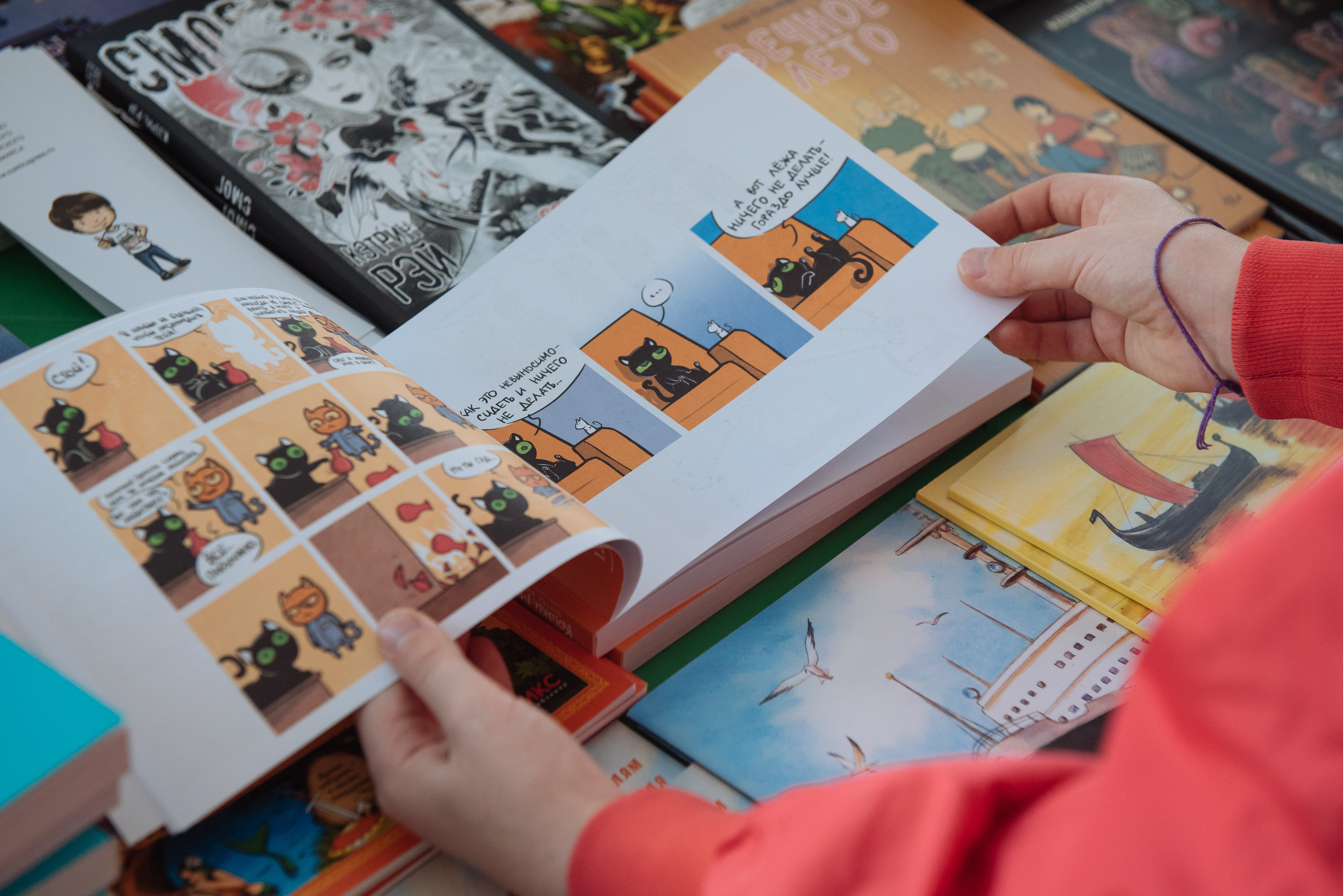 Южноуральская книжная выставка-ярмарка в Союзе Художников, Челябинск. Свадебный и просто хороший фотограф в Челябинске