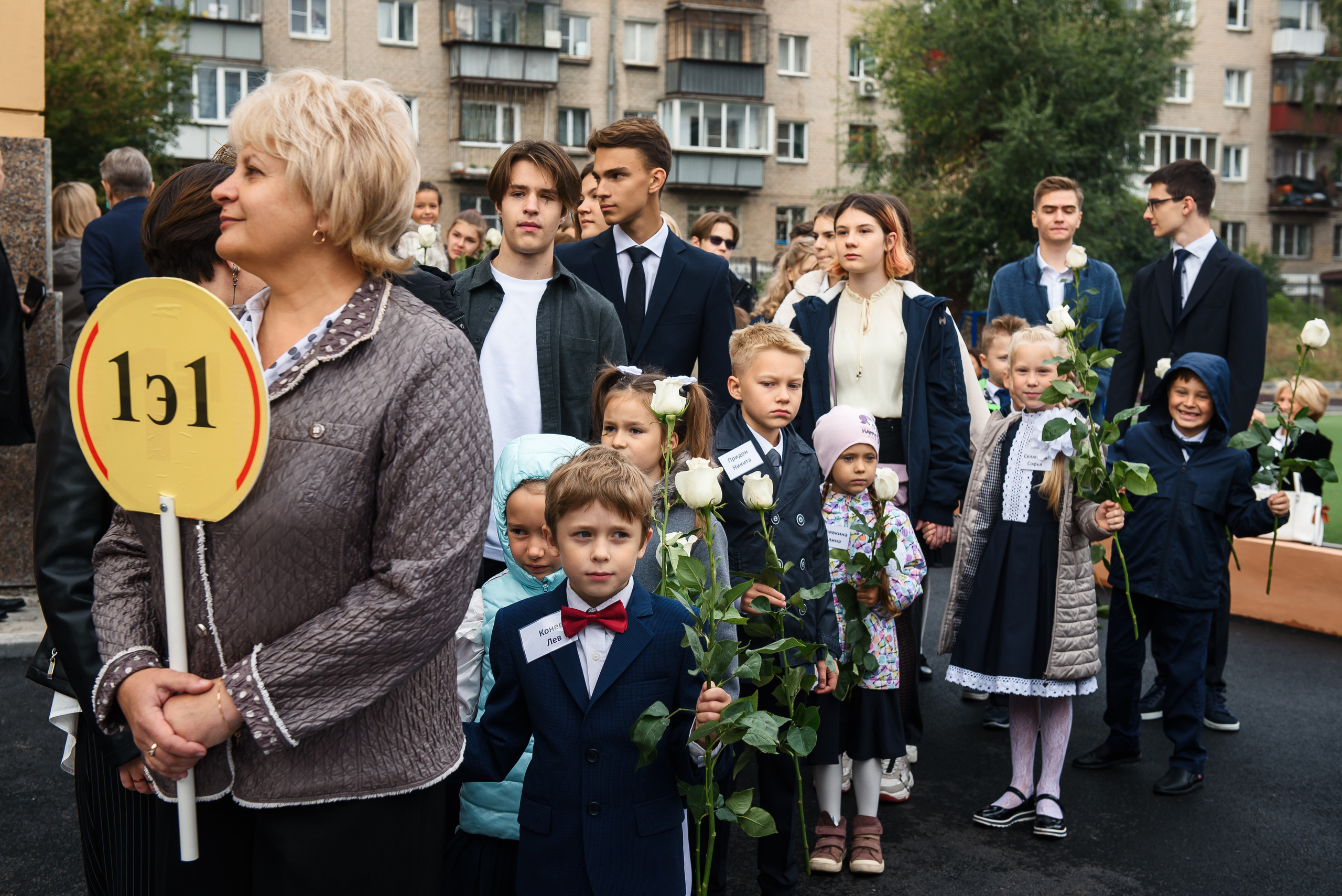 1 сентября 11 класс. Wedding and family photographer USA