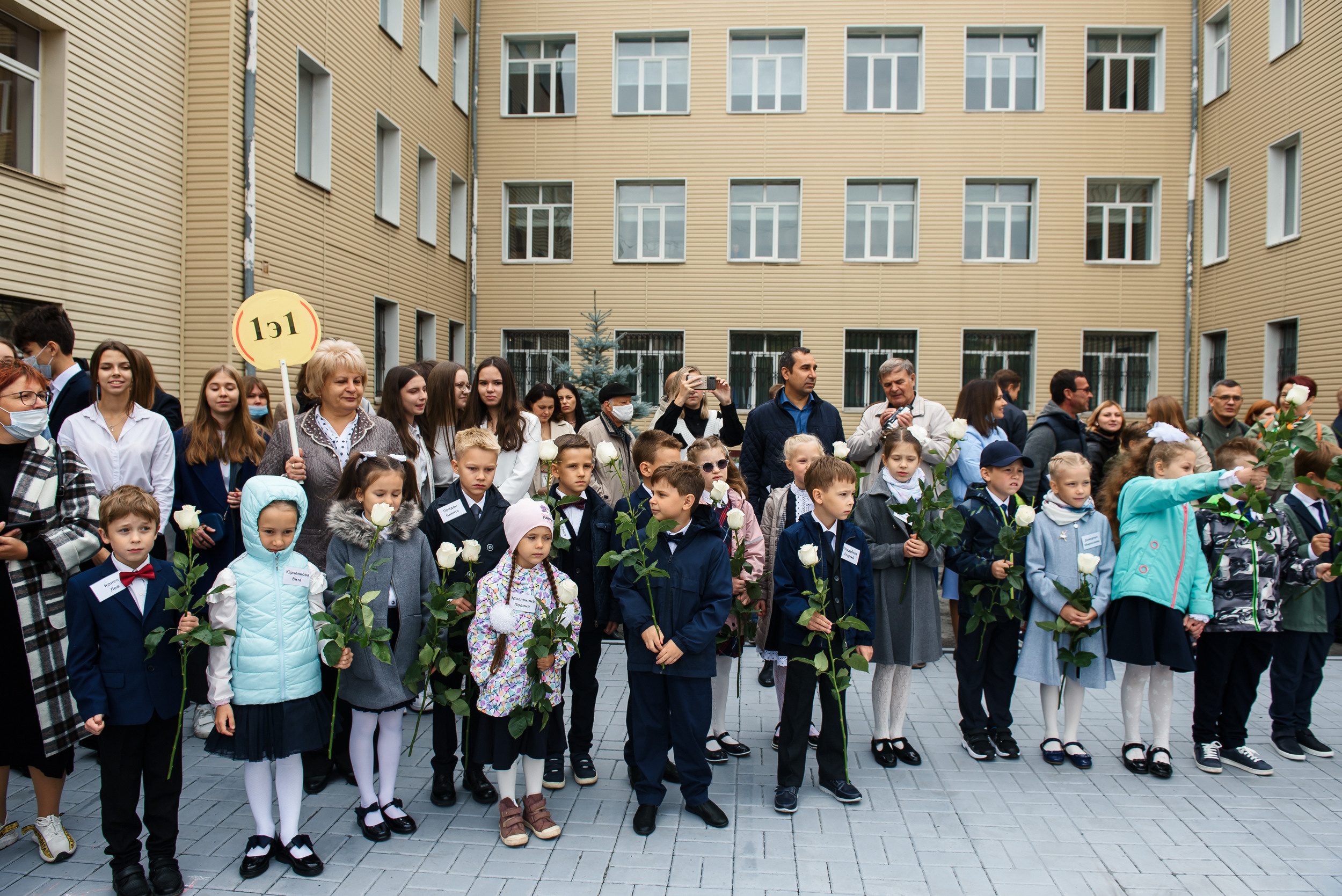 1 раз в 1 класс. Wedding and family photographer USA