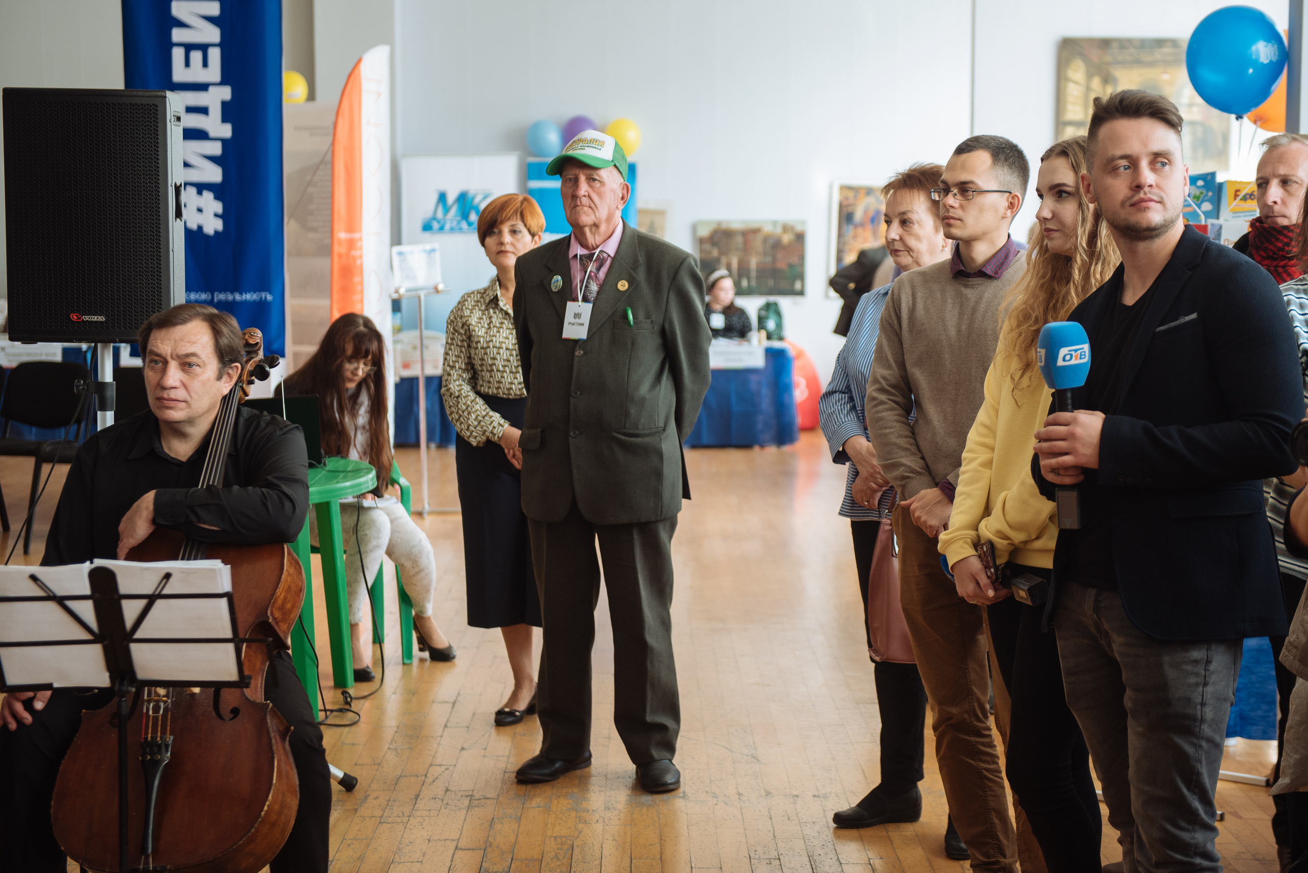 Южноуральская книжная выставка-ярмарка в Союзе Художников, Челябинск. Свадебный и просто хороший фотограф в Челябинске