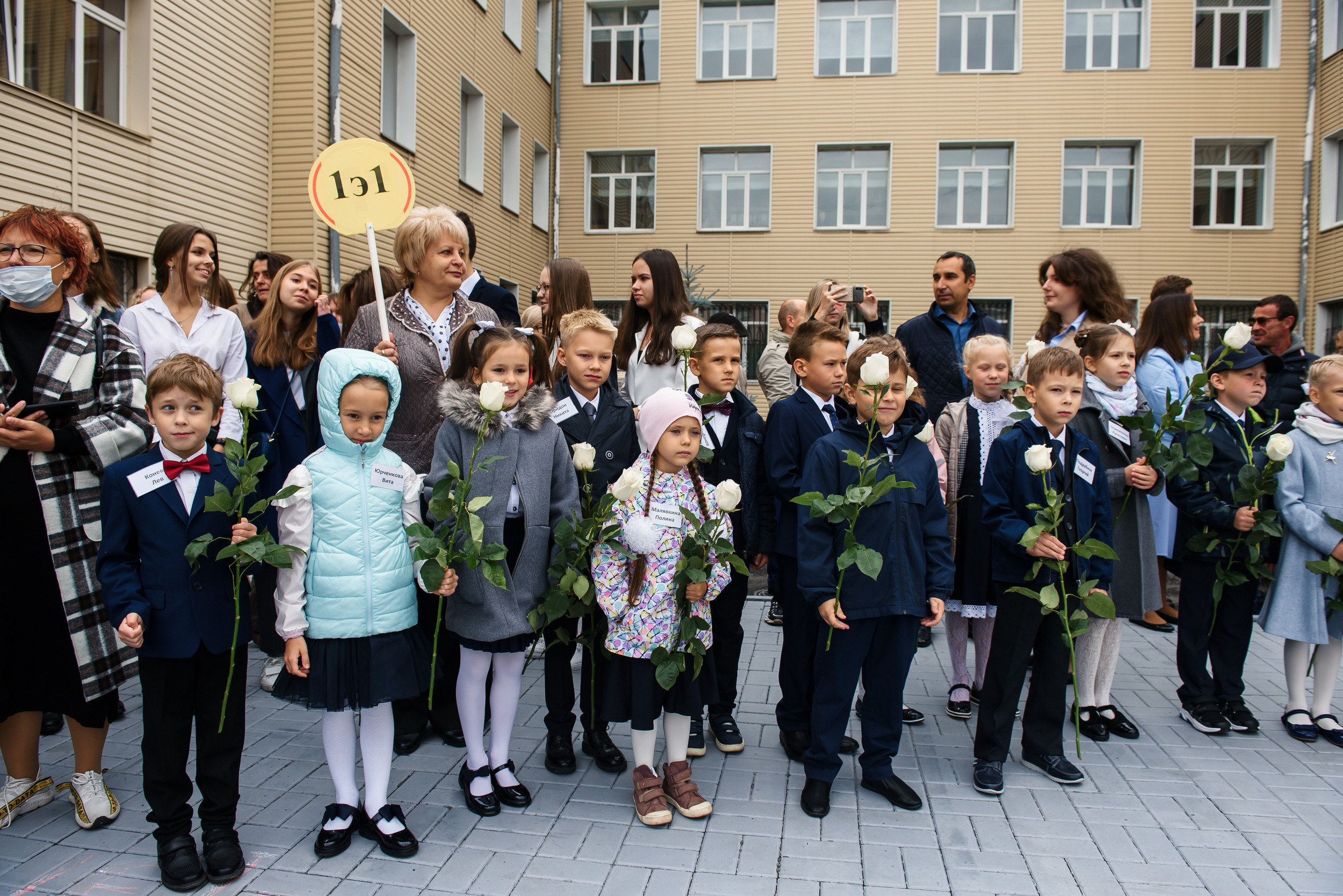 1 раз в 1 класс. Wedding and family photographer USA