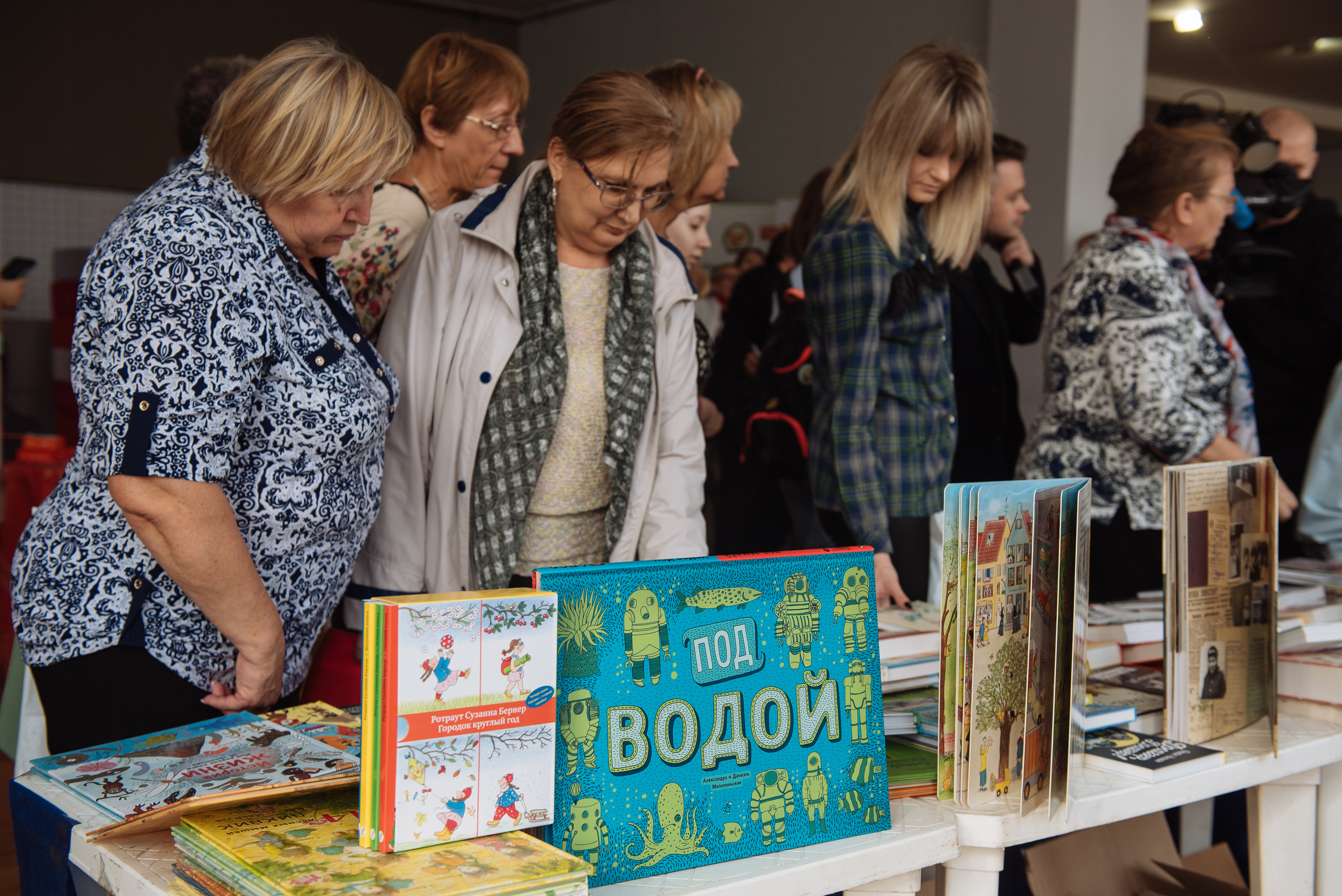 Южноуральская книжная выставка-ярмарка в Союзе Художников, Челябинск. Свадебный и просто хороший фотограф в Челябинске