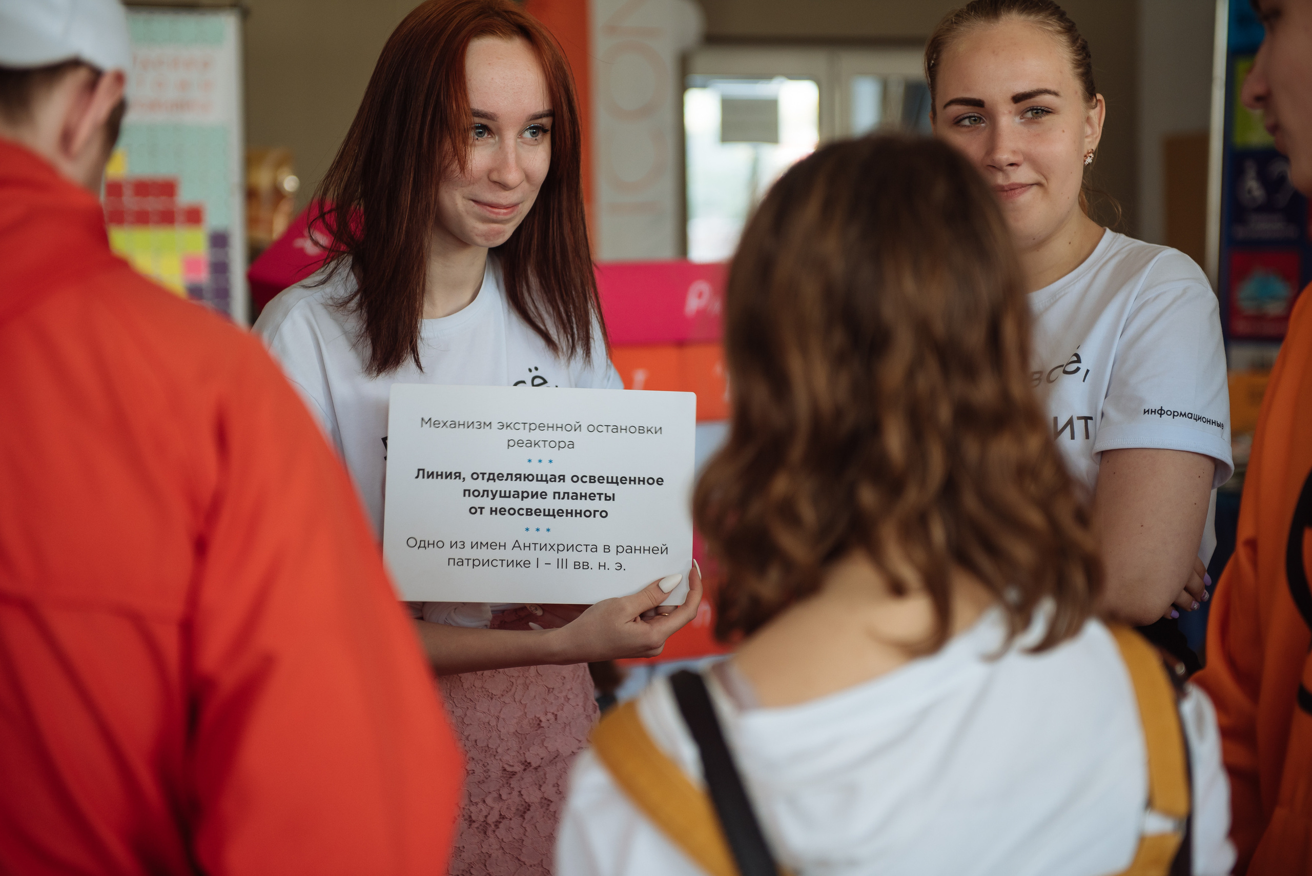 Южноуральская книжная выставка-ярмарка в Союзе Художников, Челябинск. Свадебный и просто хороший фотограф в Челябинске