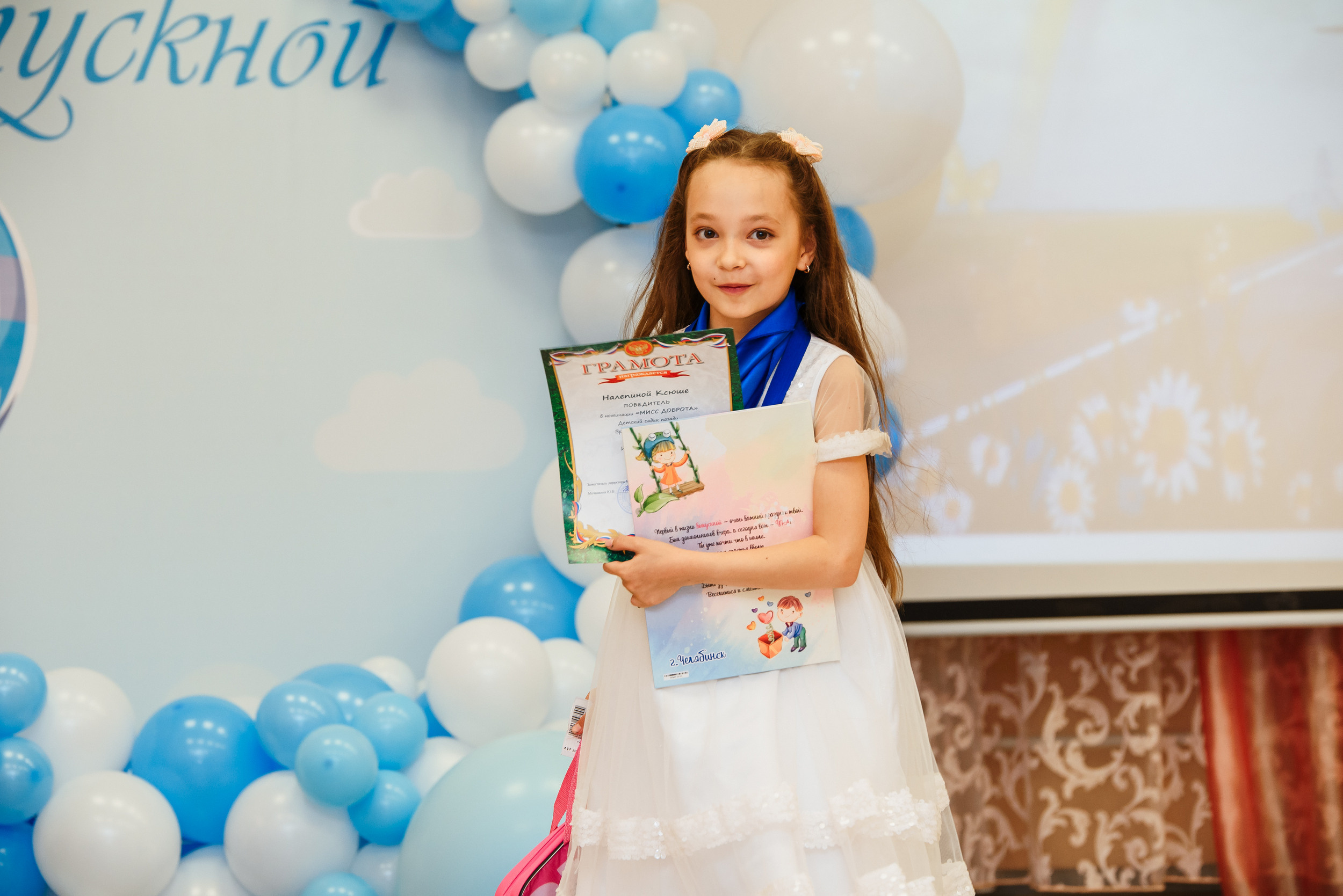 Выпускной в детсаду. Wedding and family photographer USA