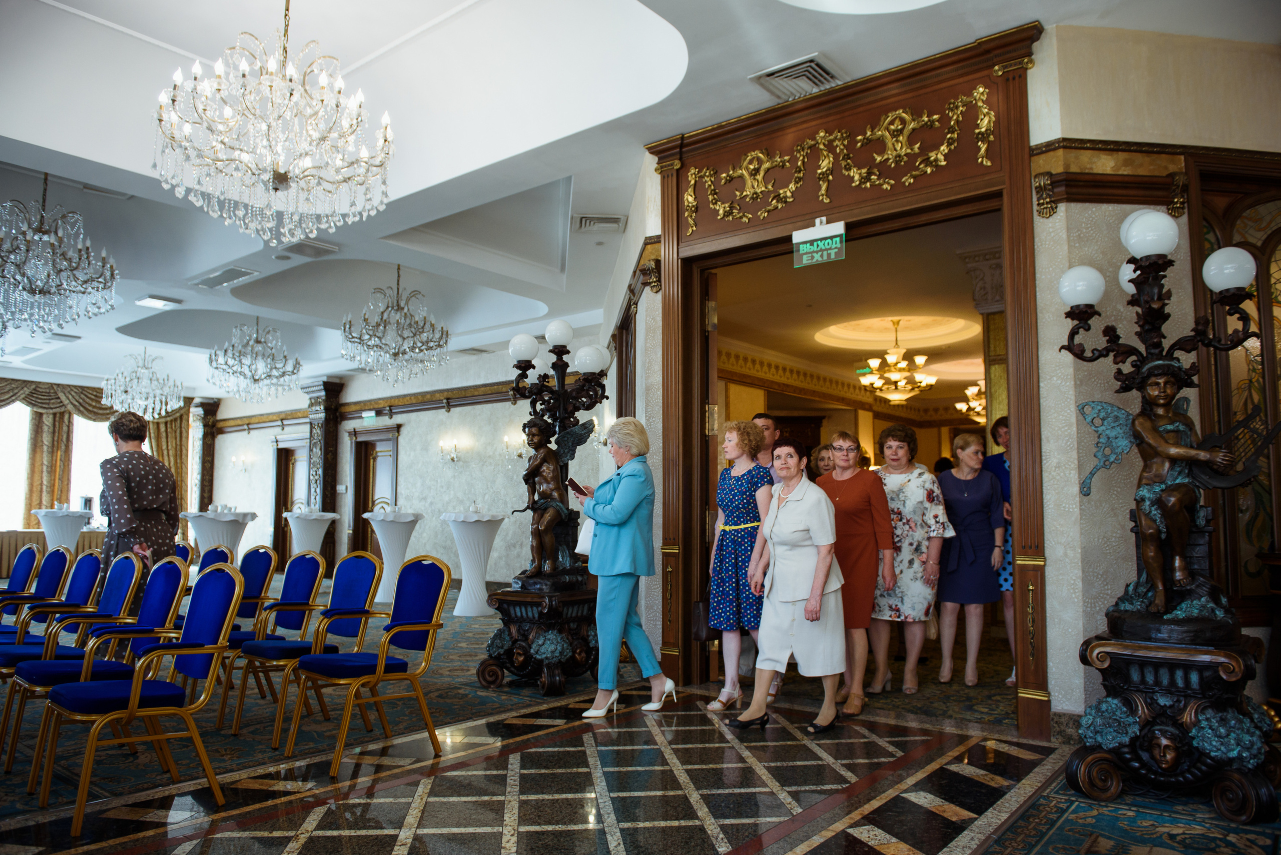 Награждение библиотек Челябинской области 2019, Видгоф. Свадебный и просто хороший фотограф в Челябинске